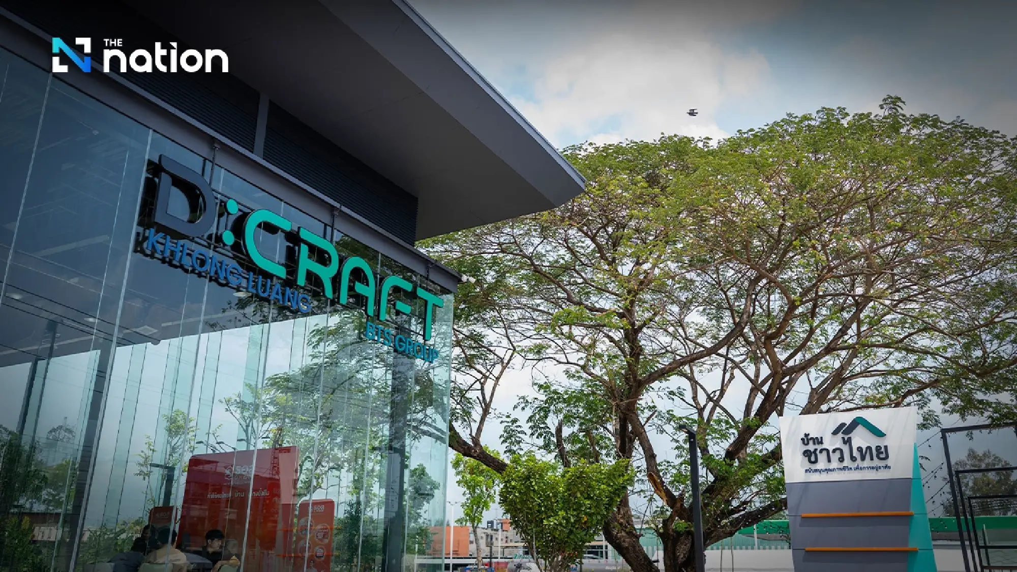 D:CRAFT Khlong Luang sees strong demand before registration closes