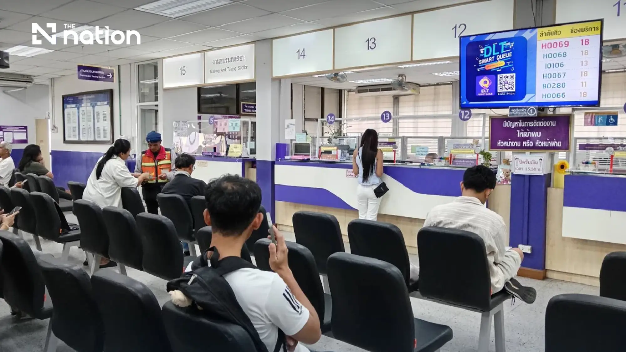 DLT eases 2026 driving licence renewal rules