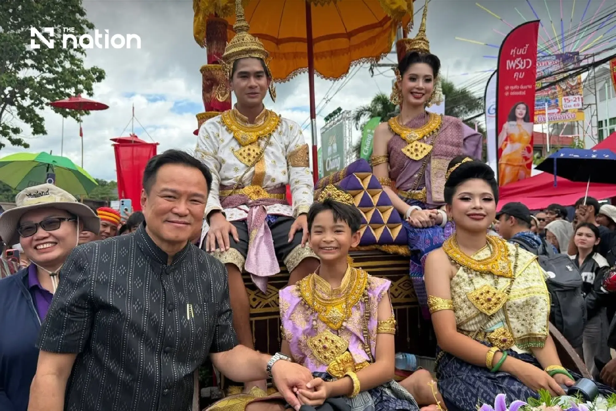 Phi Ta Khon turns Loei’s ghost-mask tradition into Bt188m tourism boost