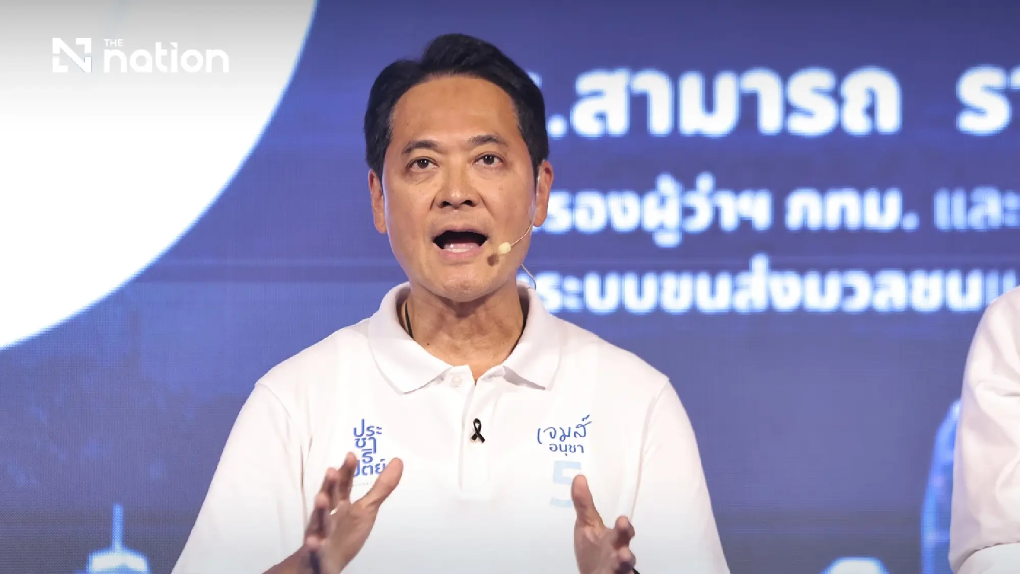 Bangkok Governor race centres on floods, traffic and livelihoods