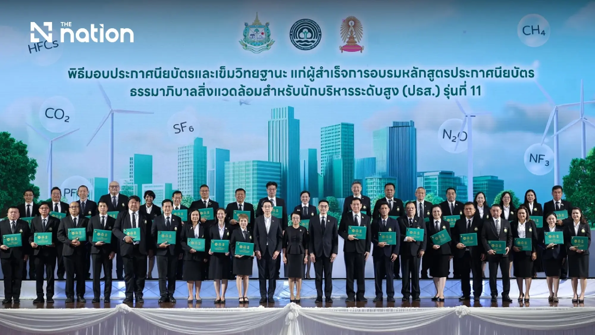 MNRE honours 170 executives in climate governance programme