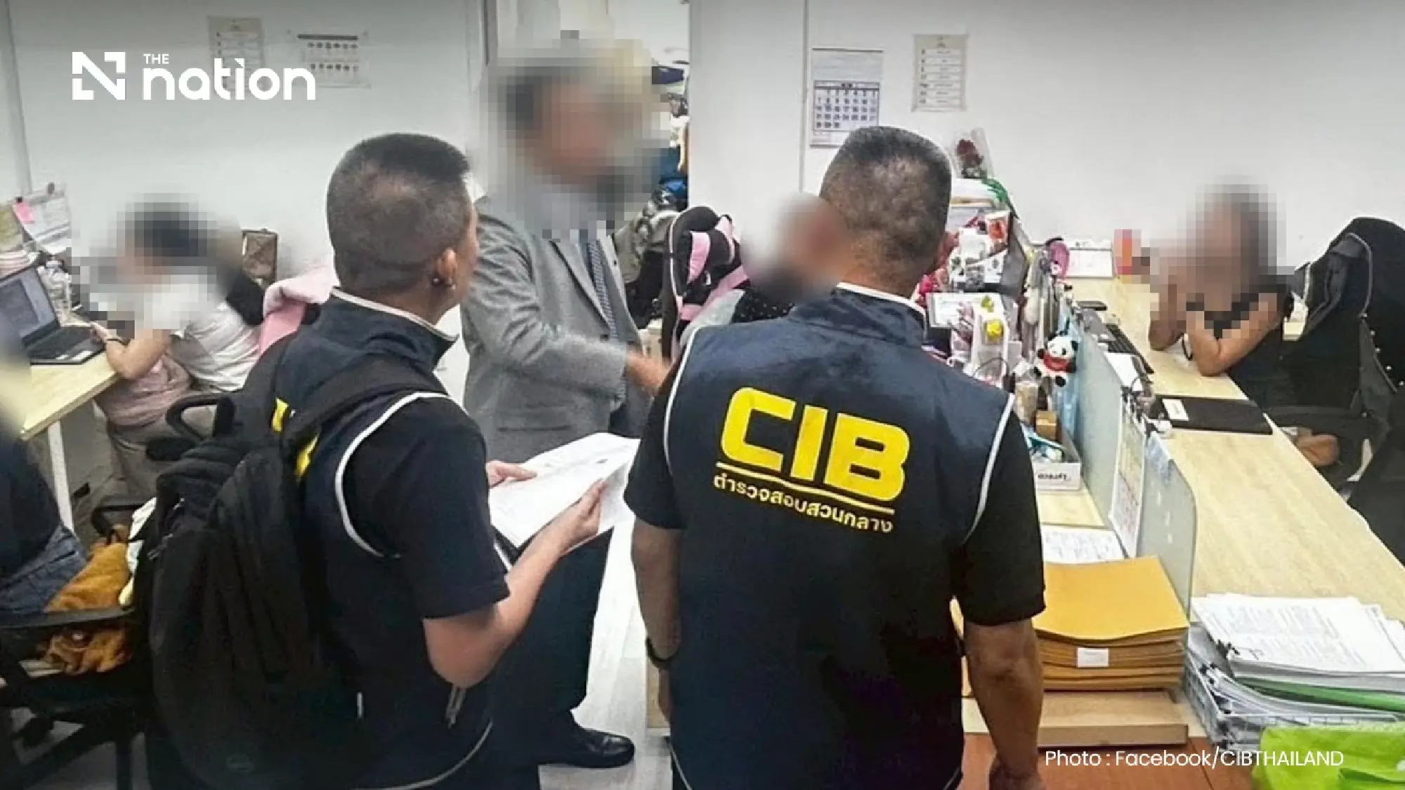 Police arrest Chinese suspect over nominee property network
