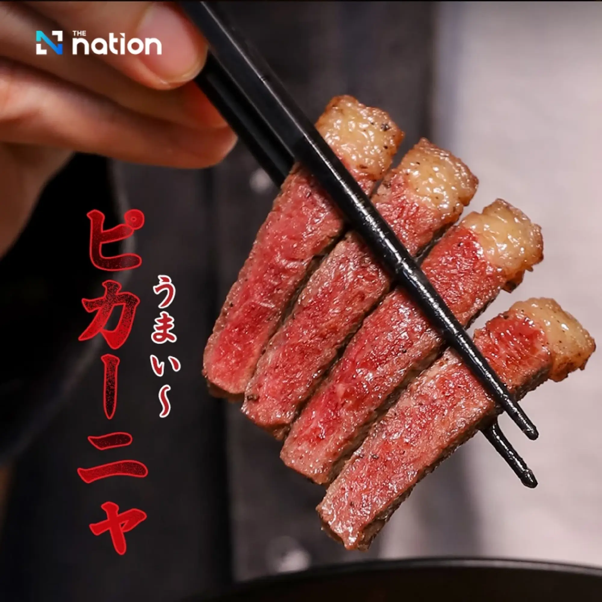 Chabuton Ramen says goodbye to Thailand after memorable 16-year run