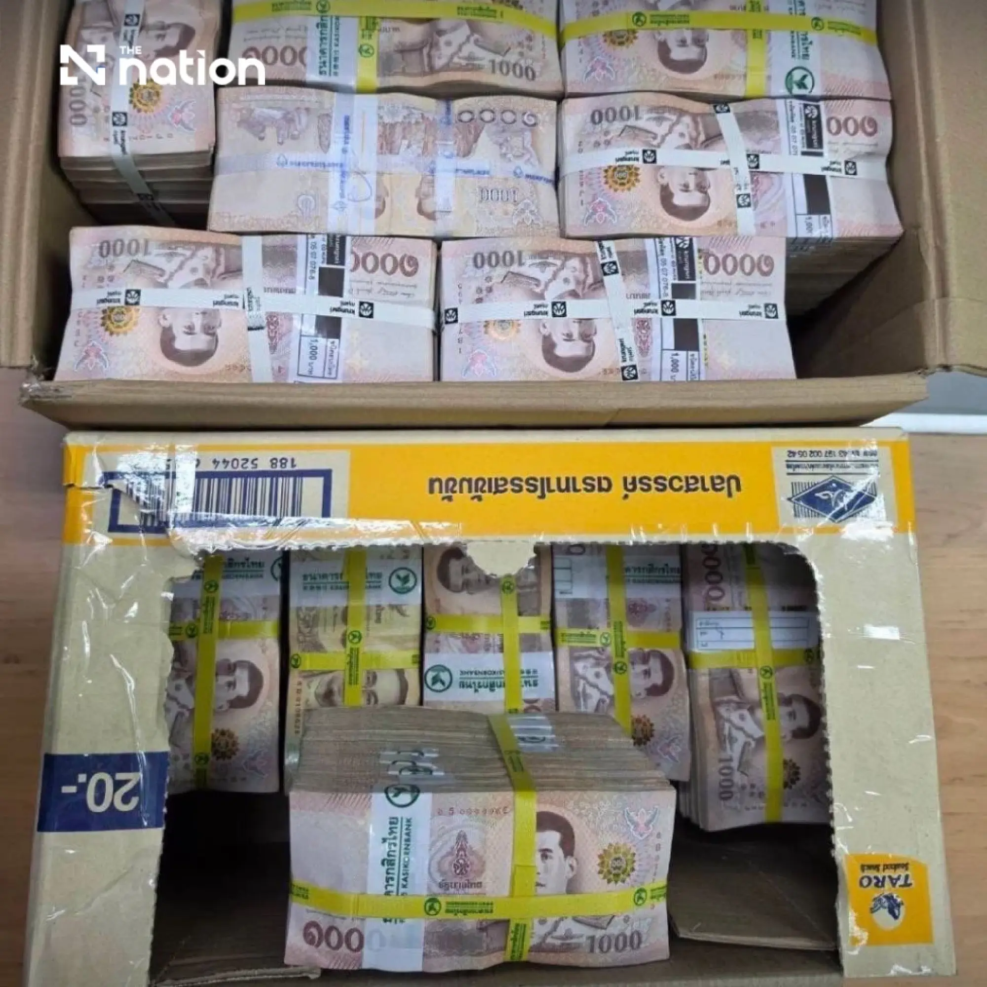 Thai customs seize B23m cash hidden in snack boxes at Mae Sai border