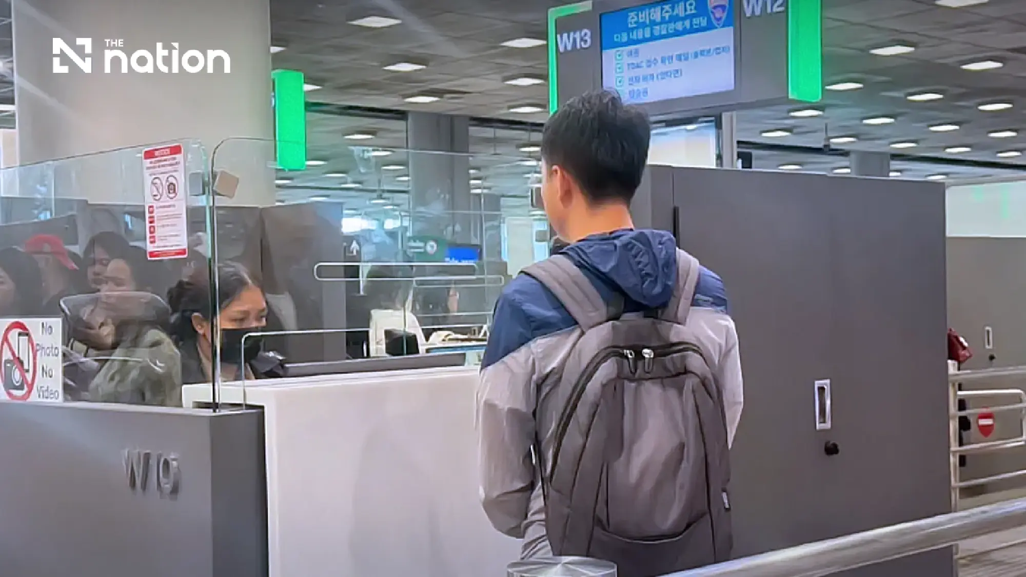 Thailand probes alleged broker fees over entry guarantee claims