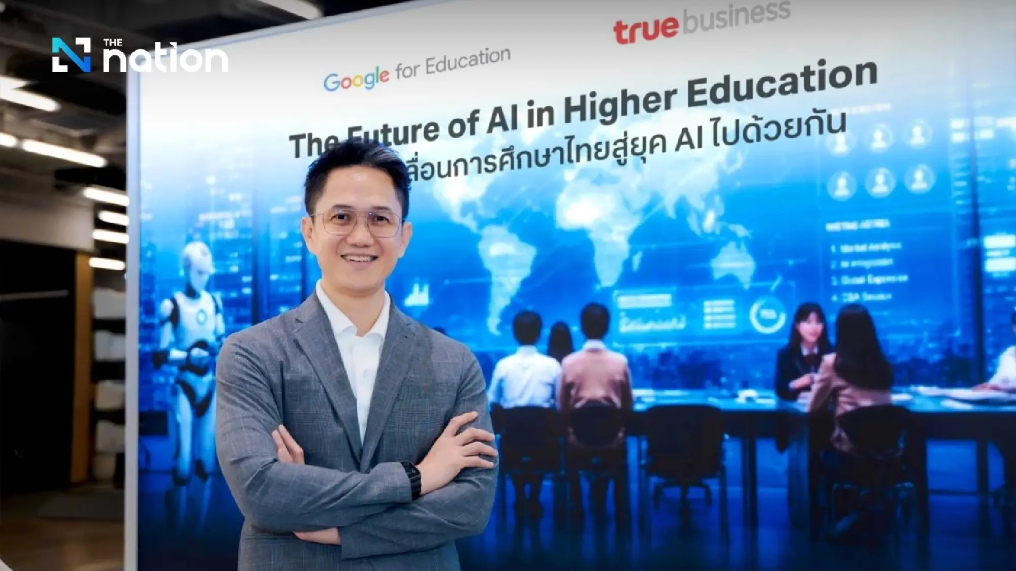 TrueBusiness and Google for Education partner to bring AI to Thai universities