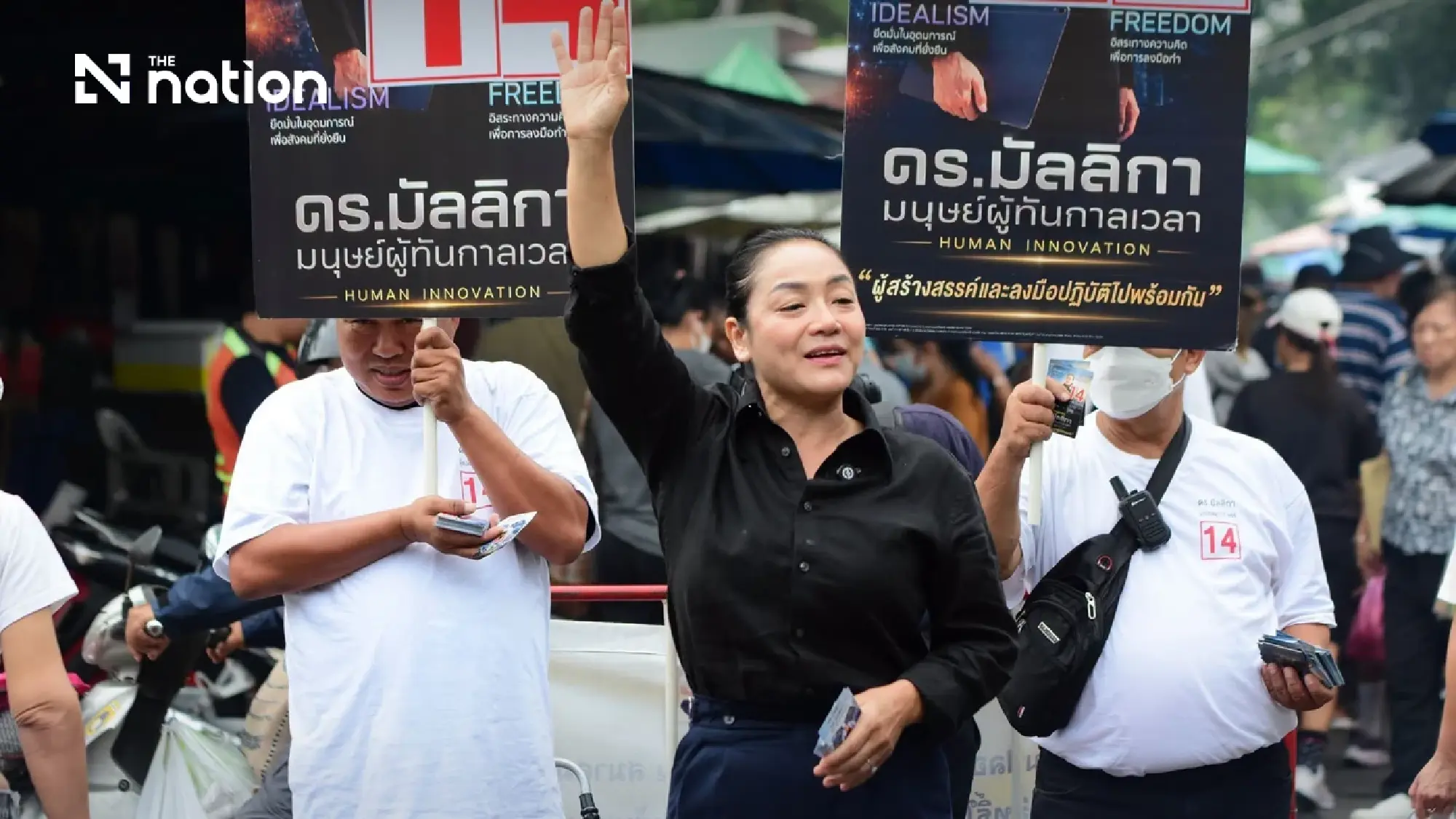 Three final Bangkok election polls show Chadchart leading the governor race