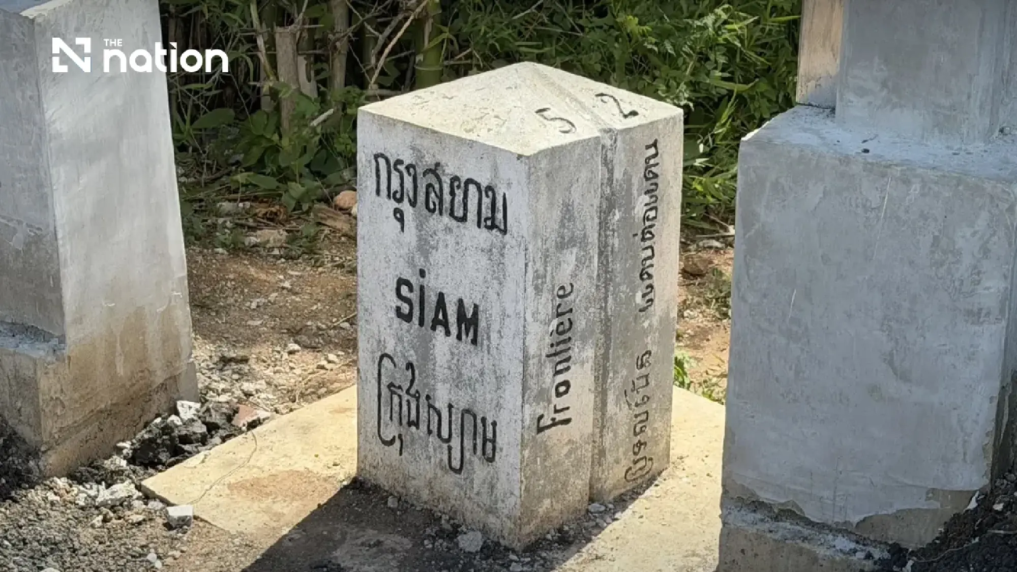 Chanthaburi border fence 45% complete, markers intact