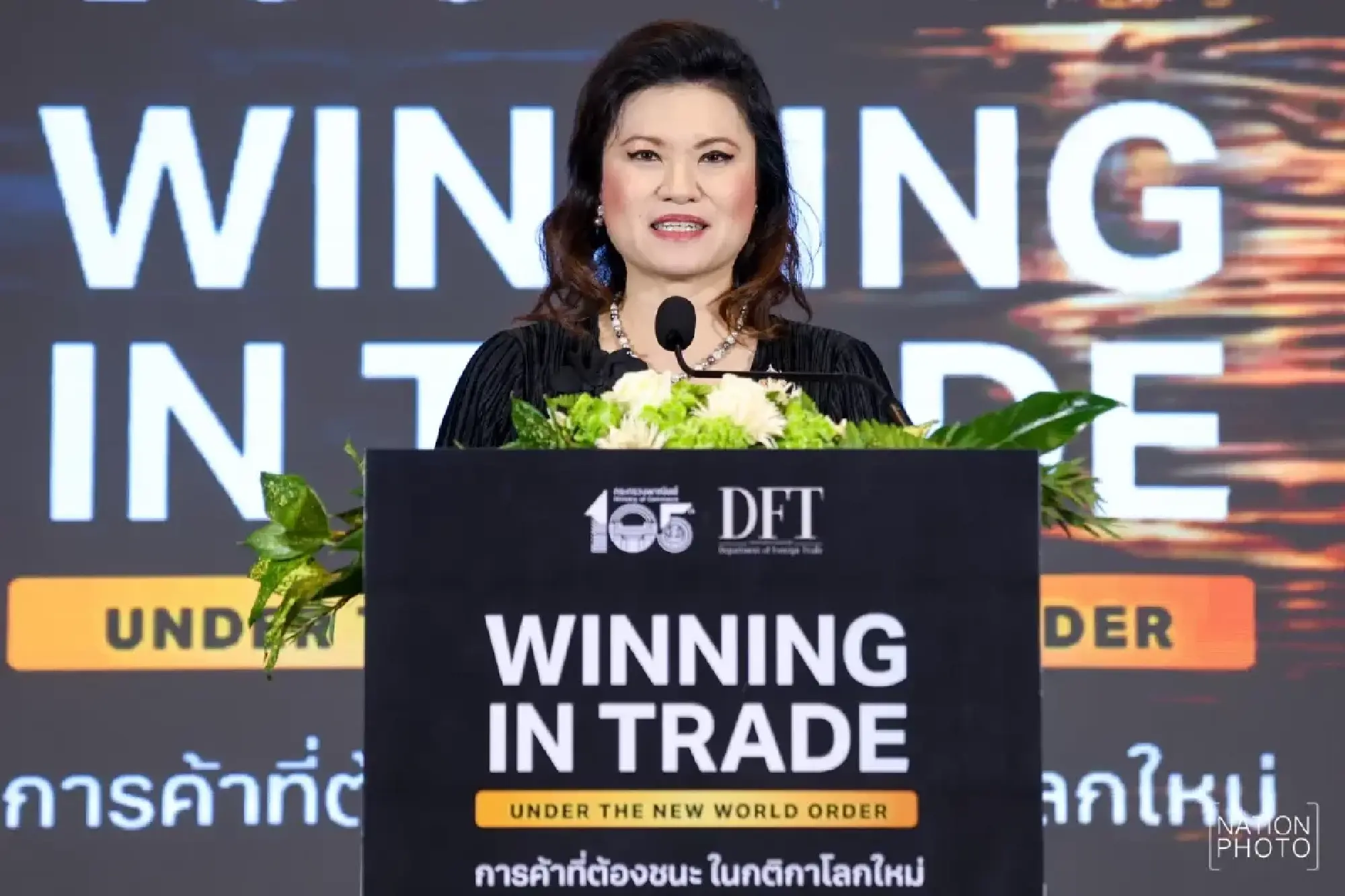 Three pillars reshape global trade as Commerce boosts FTA push and competitiveness