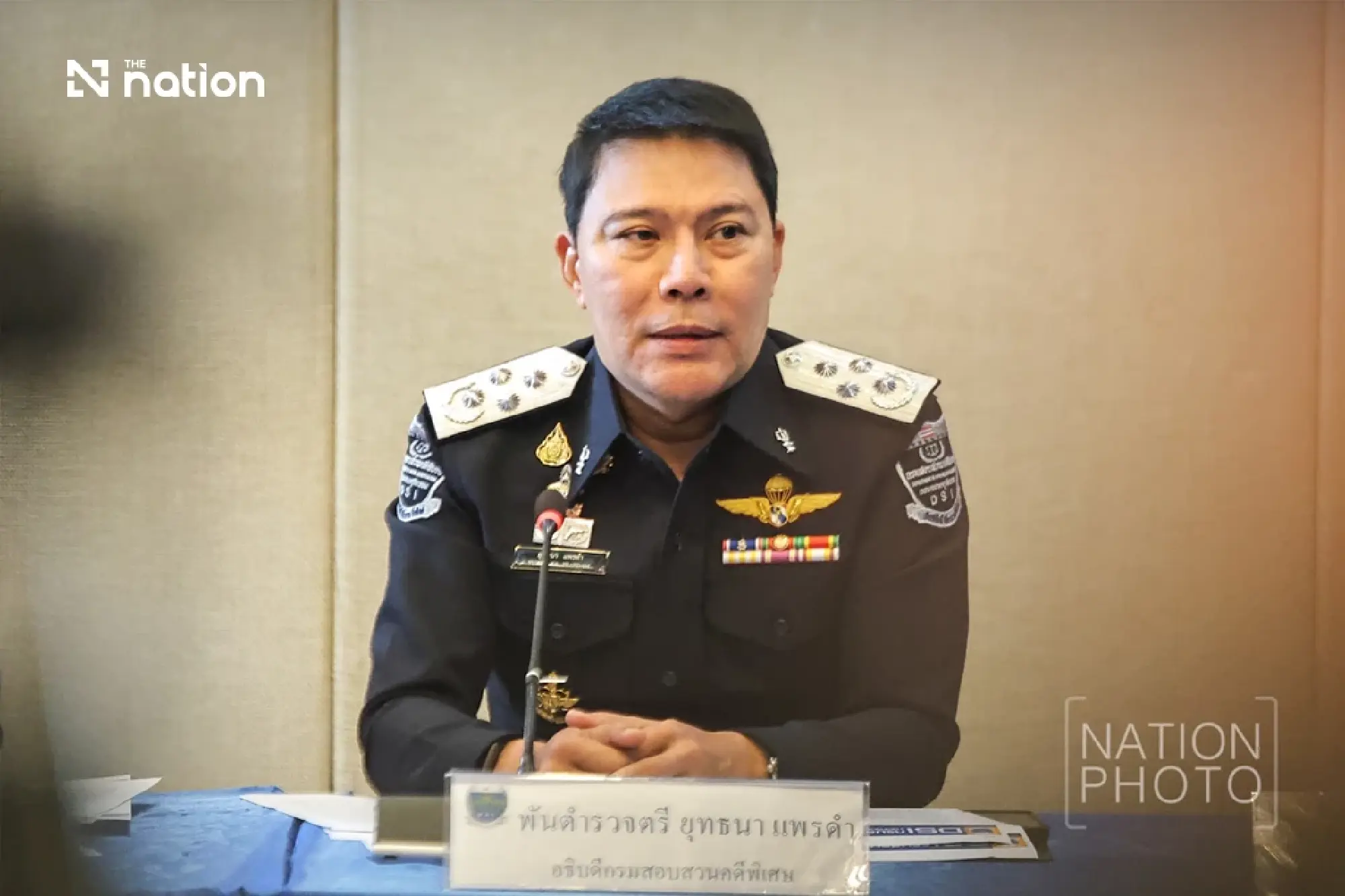 DSI detects THB28m transfers to People's Party MP in Forex probe