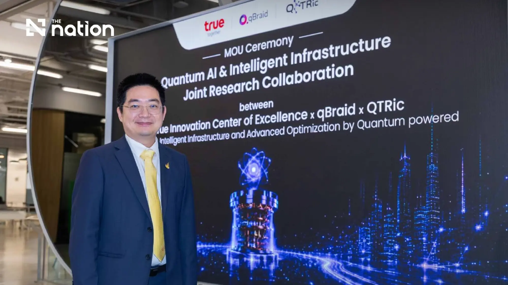First in Thailand! True Corporation Partners with QTRic and qBraid from the US
