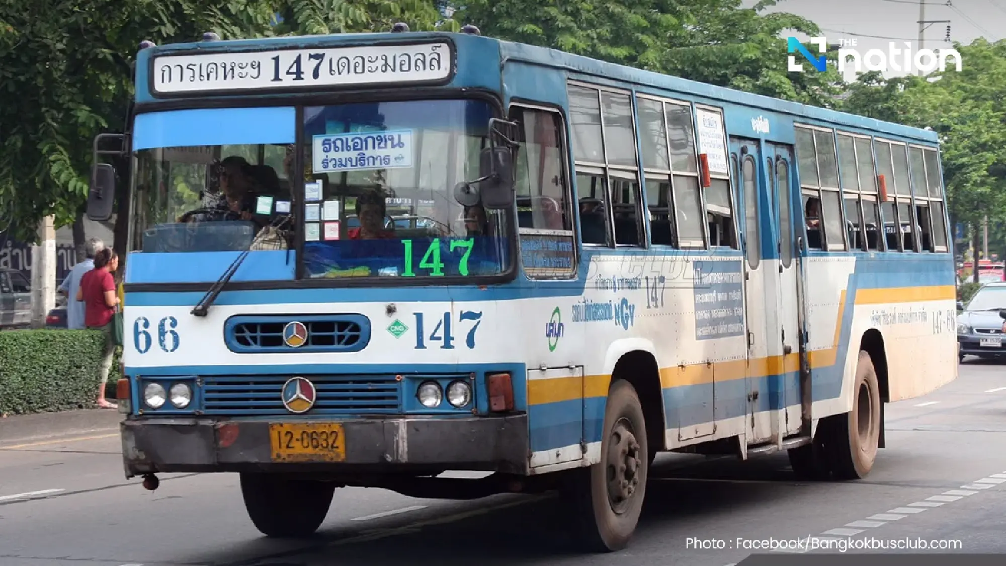 Bus driver drug checks tightened as operators face jail warning