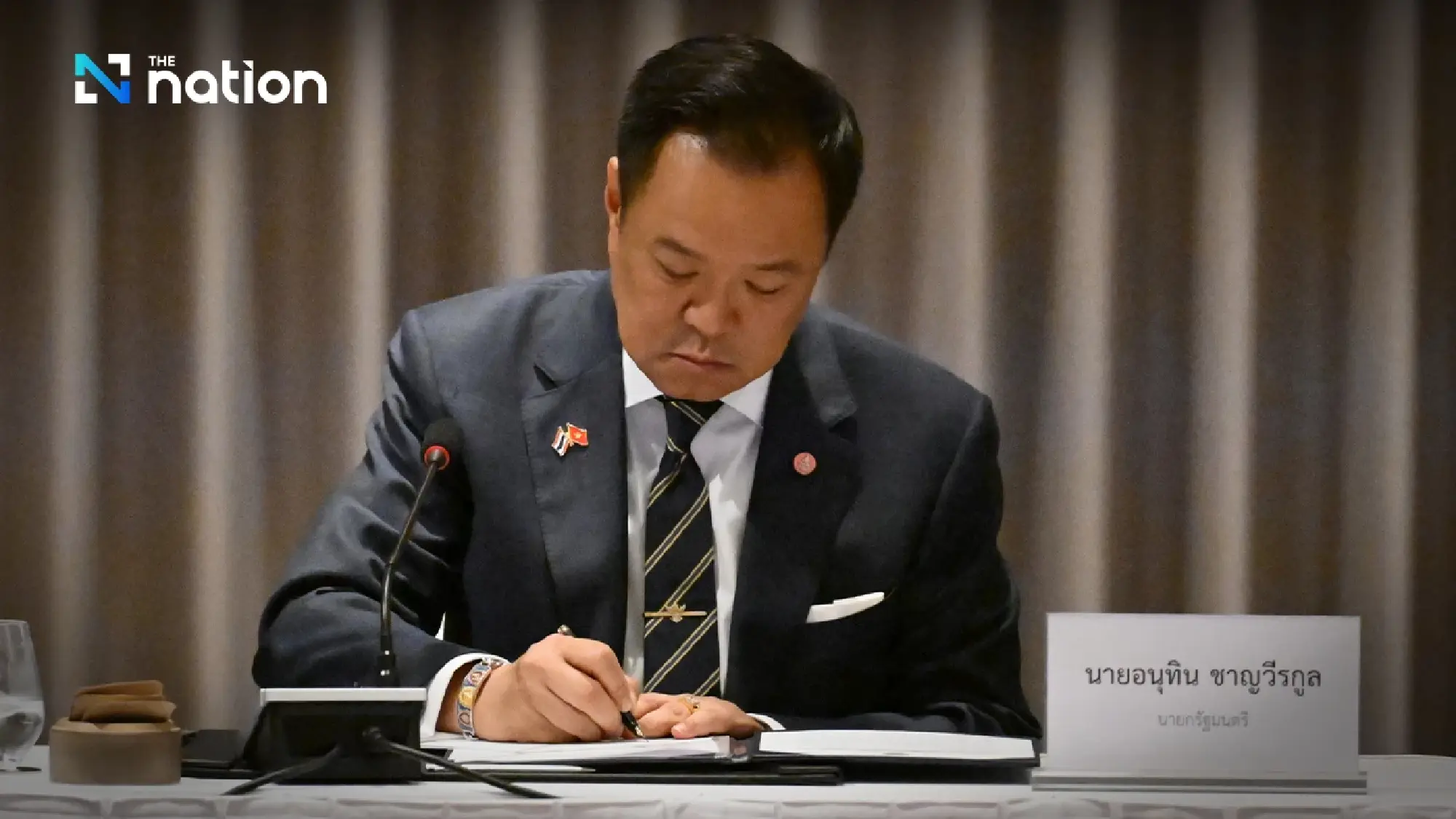 PM Anutin teams up with Thai-Vietnam businesses to drive ASEAN growth