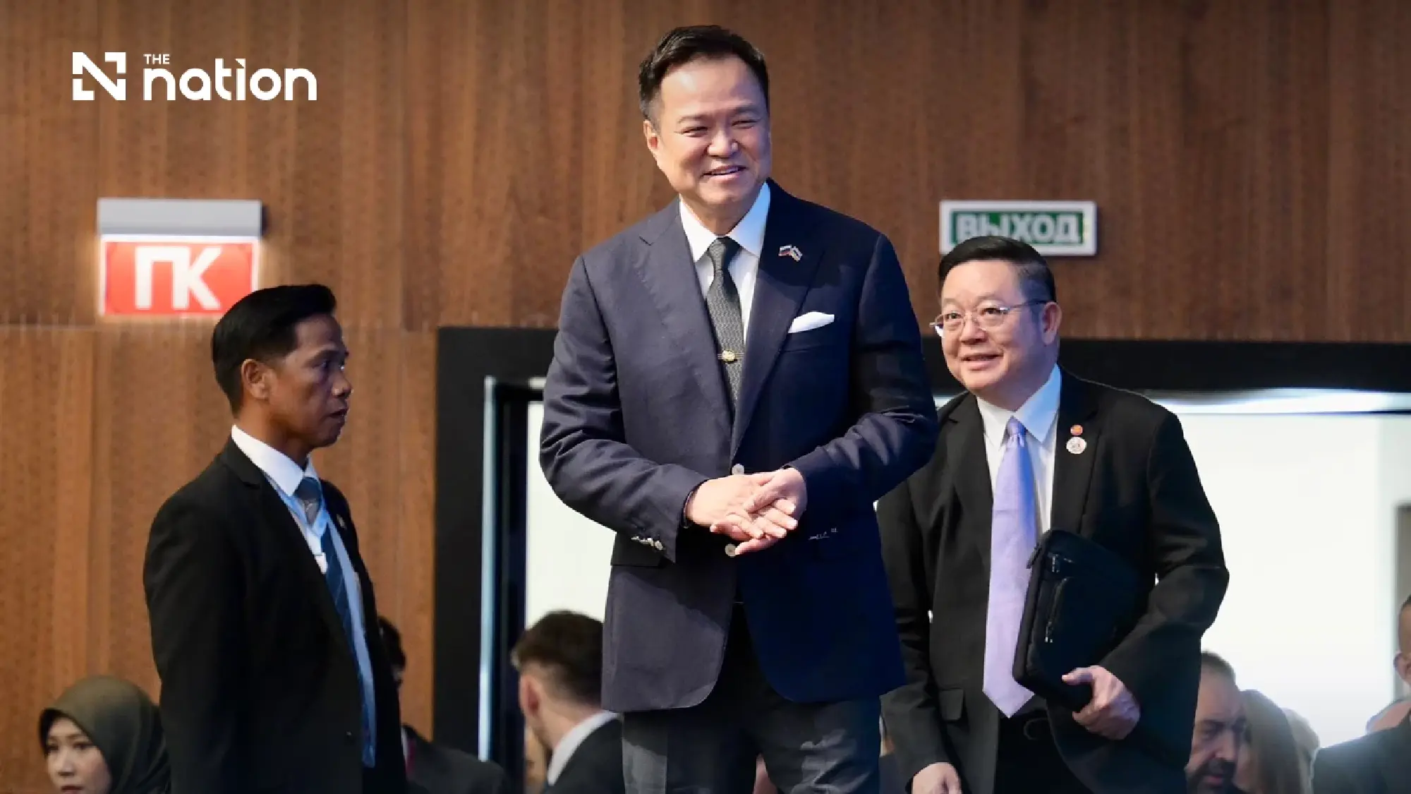 PM Anutin highlights EEC investment agenda at ASEAN-Russia forum