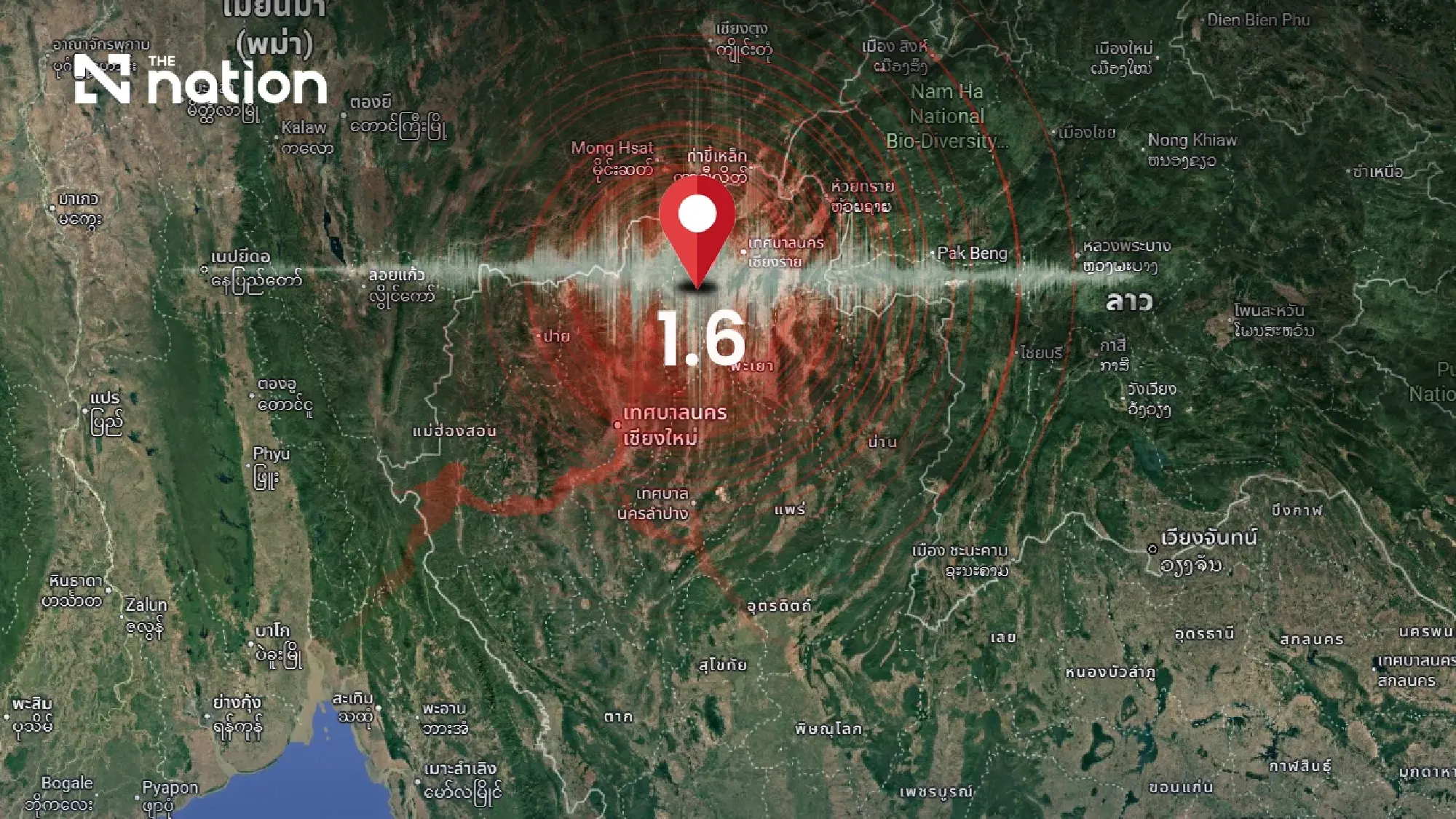 Two minor earthquakes detected in Thailand and Vietnam, felt near Ubon Ratchathani