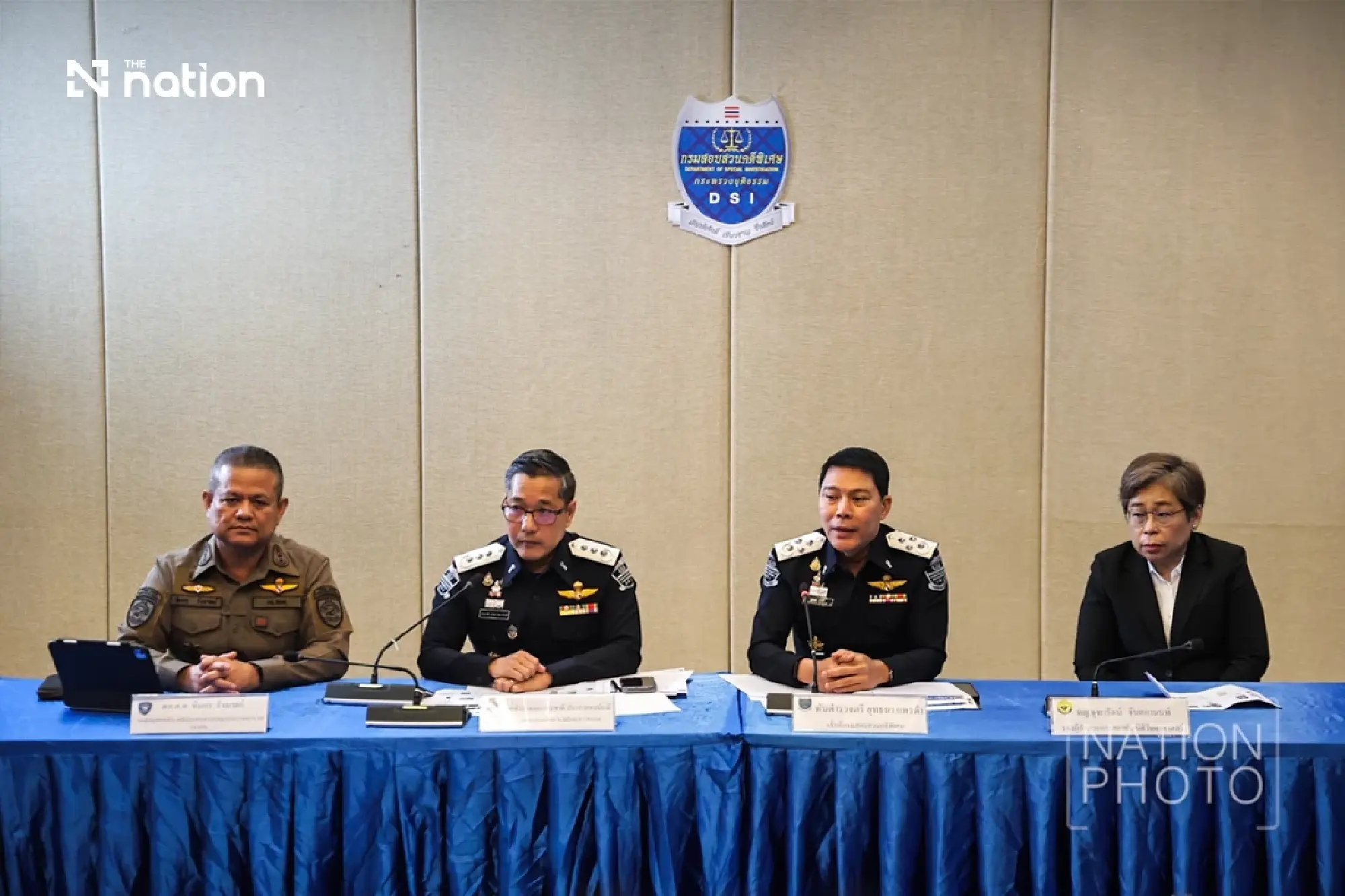 DSI detects THB28m transfers to People's Party MP in Forex probe