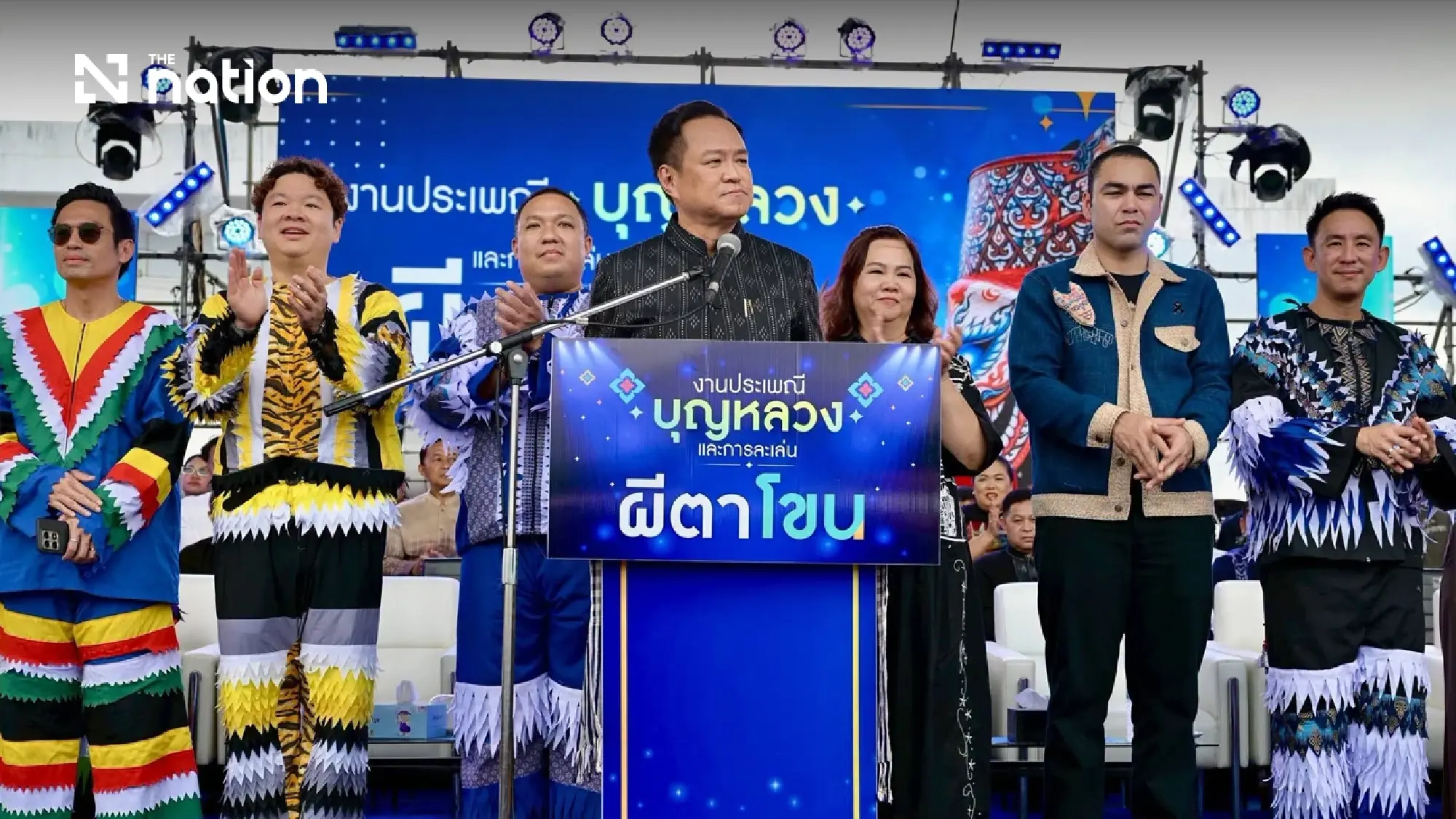 Phi Ta Khon turns Loei’s ghost-mask tradition into Bt188m tourism boost