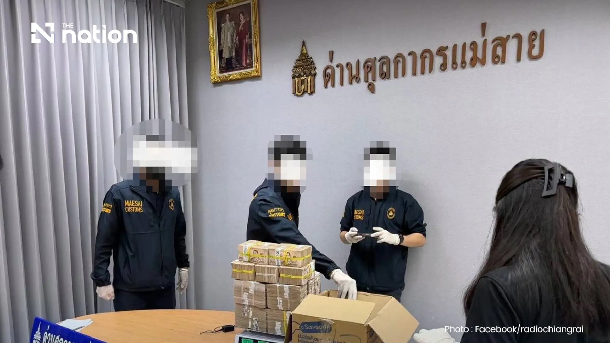 Thai customs seize B23m cash hidden in snack boxes at Mae Sai border