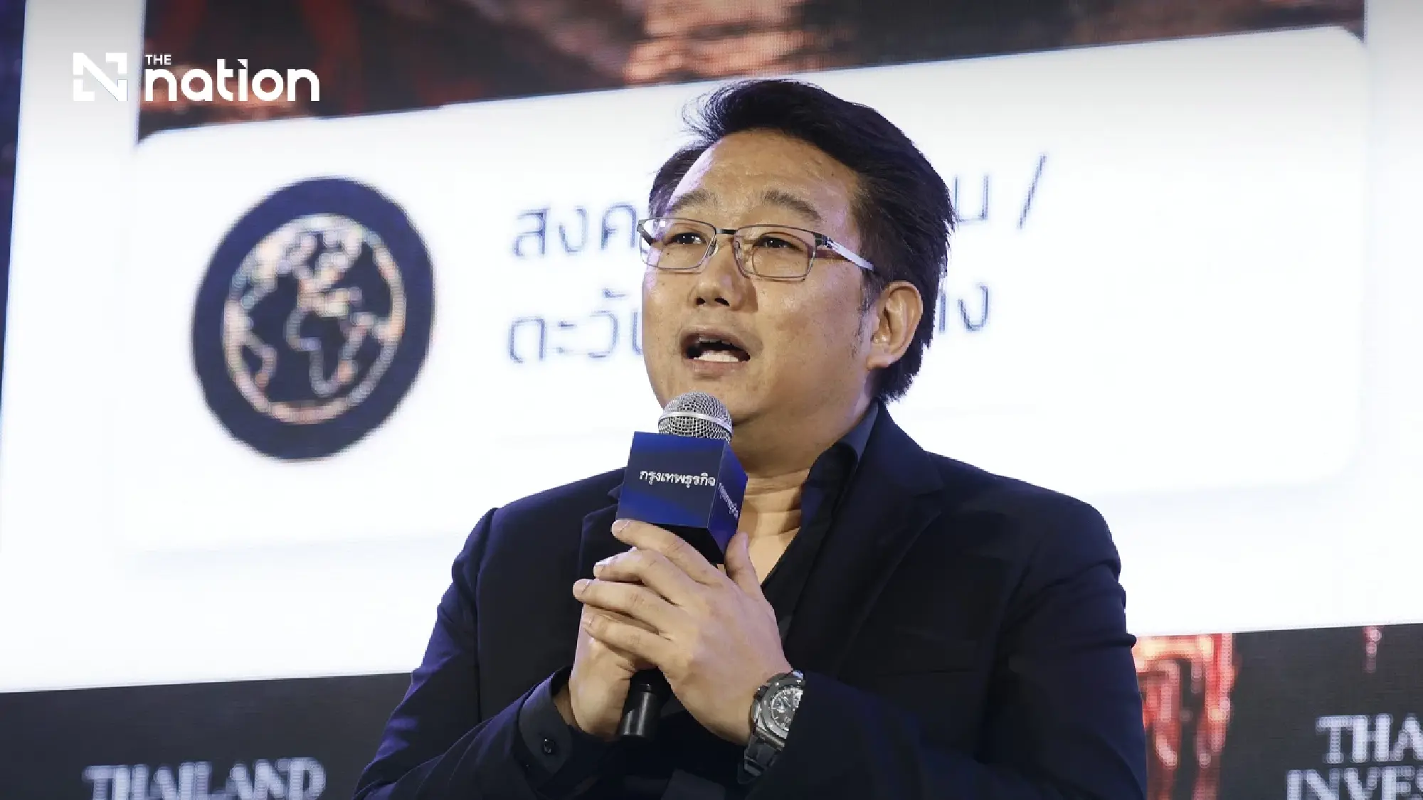 Pongsakorn Poonphichaidthum