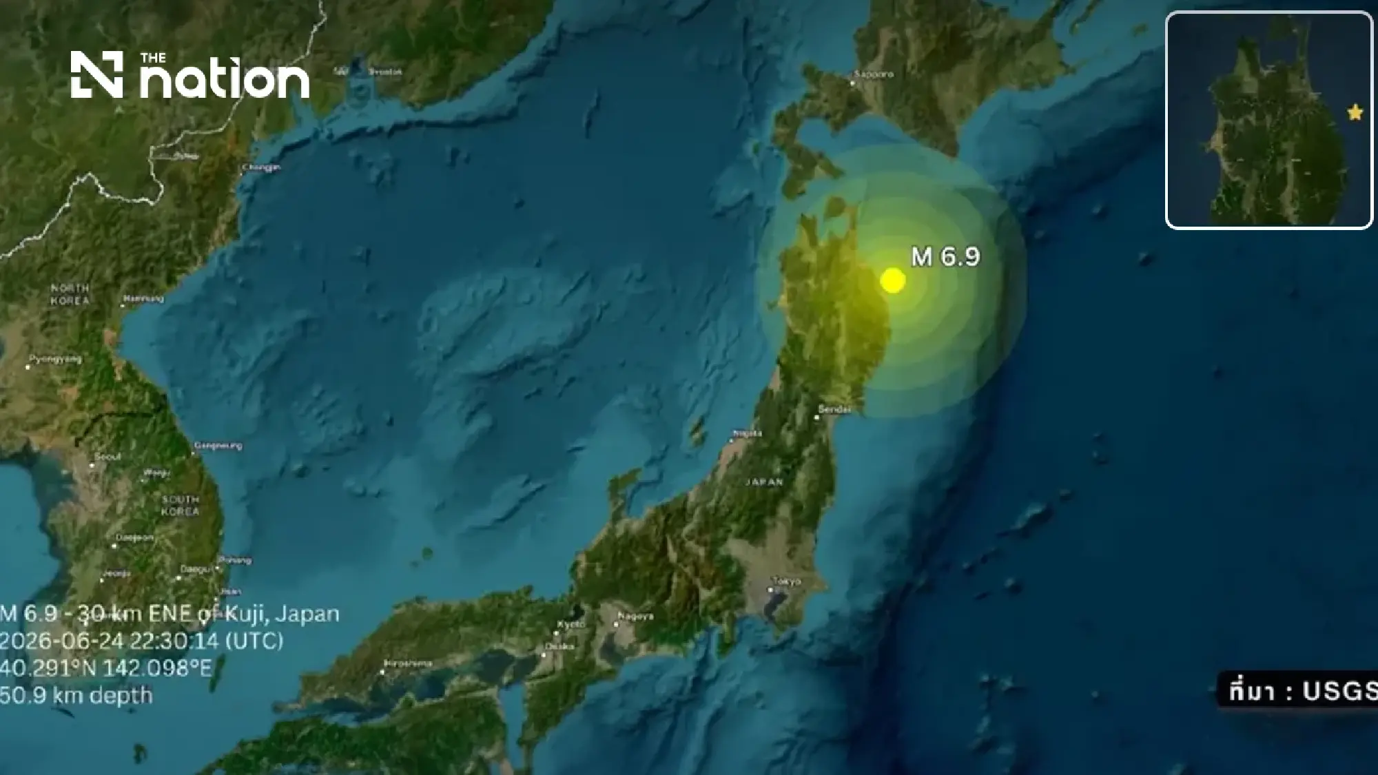 Thai Embassy urges caution after strong iwate quake sparks aftershocks