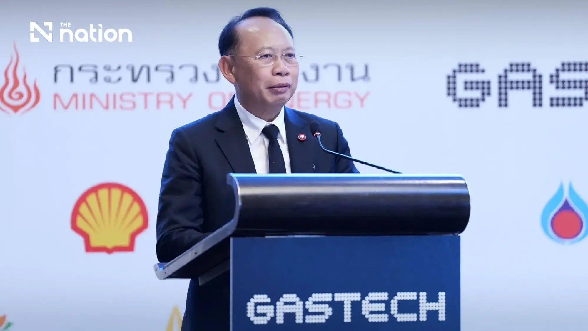 Thailand to showcase energy liberalisation and Andaman petroleum bids at Gastech 2026