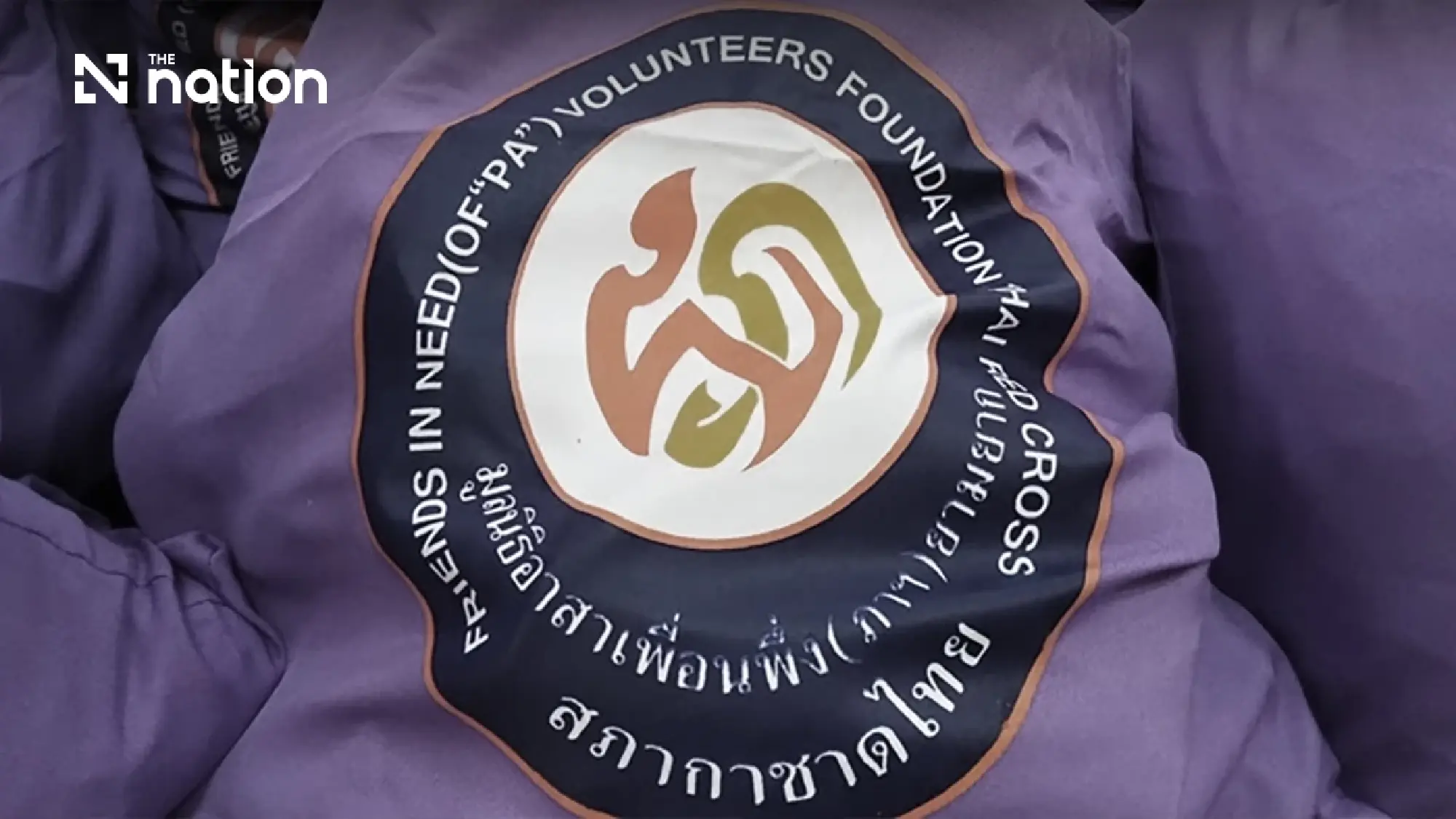 Remembering Princess Pa: the Royal vision that changed Thailand’s disaster response