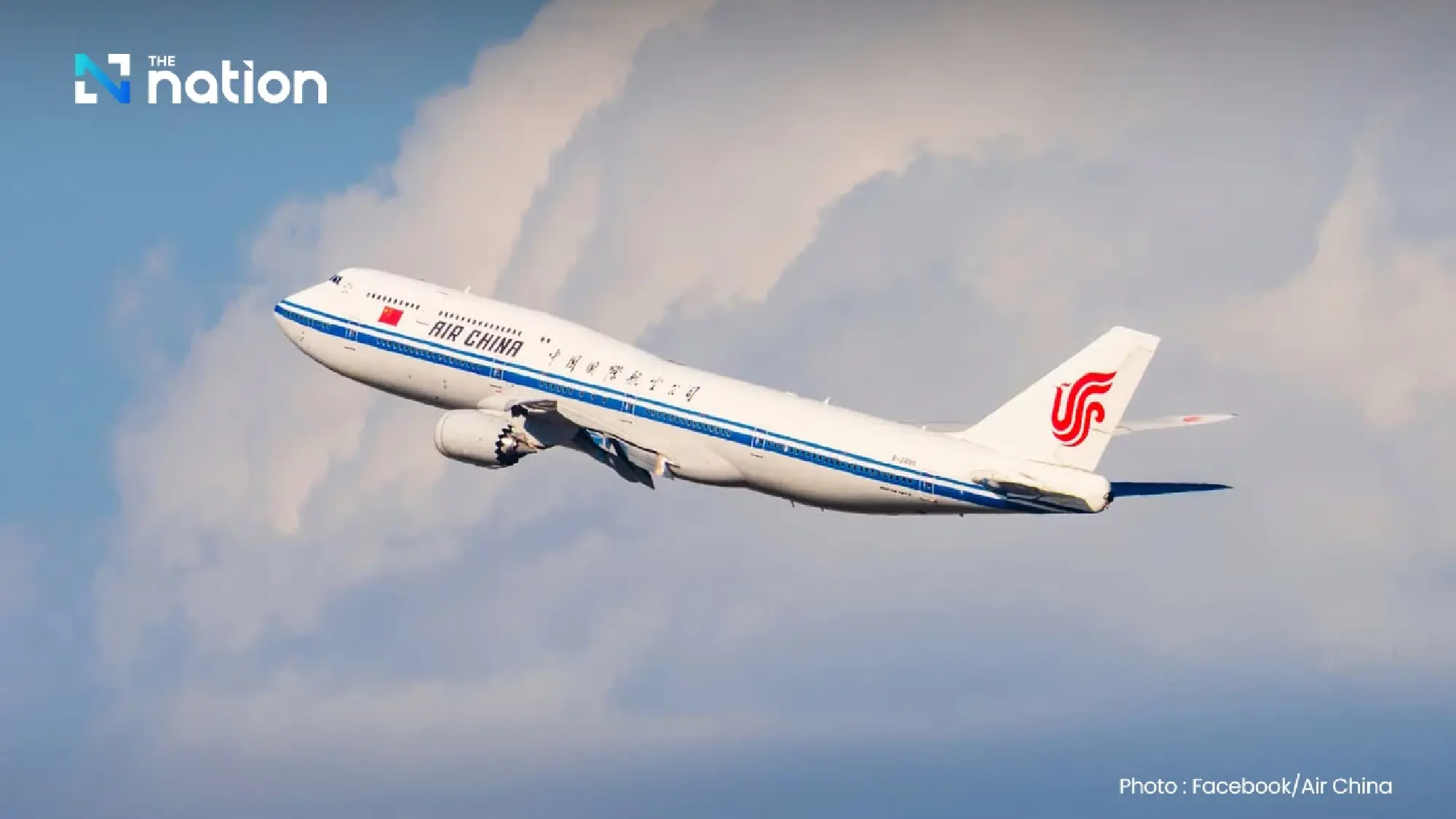 Chinese airlines cut fuel surcharges to boost domestic travel