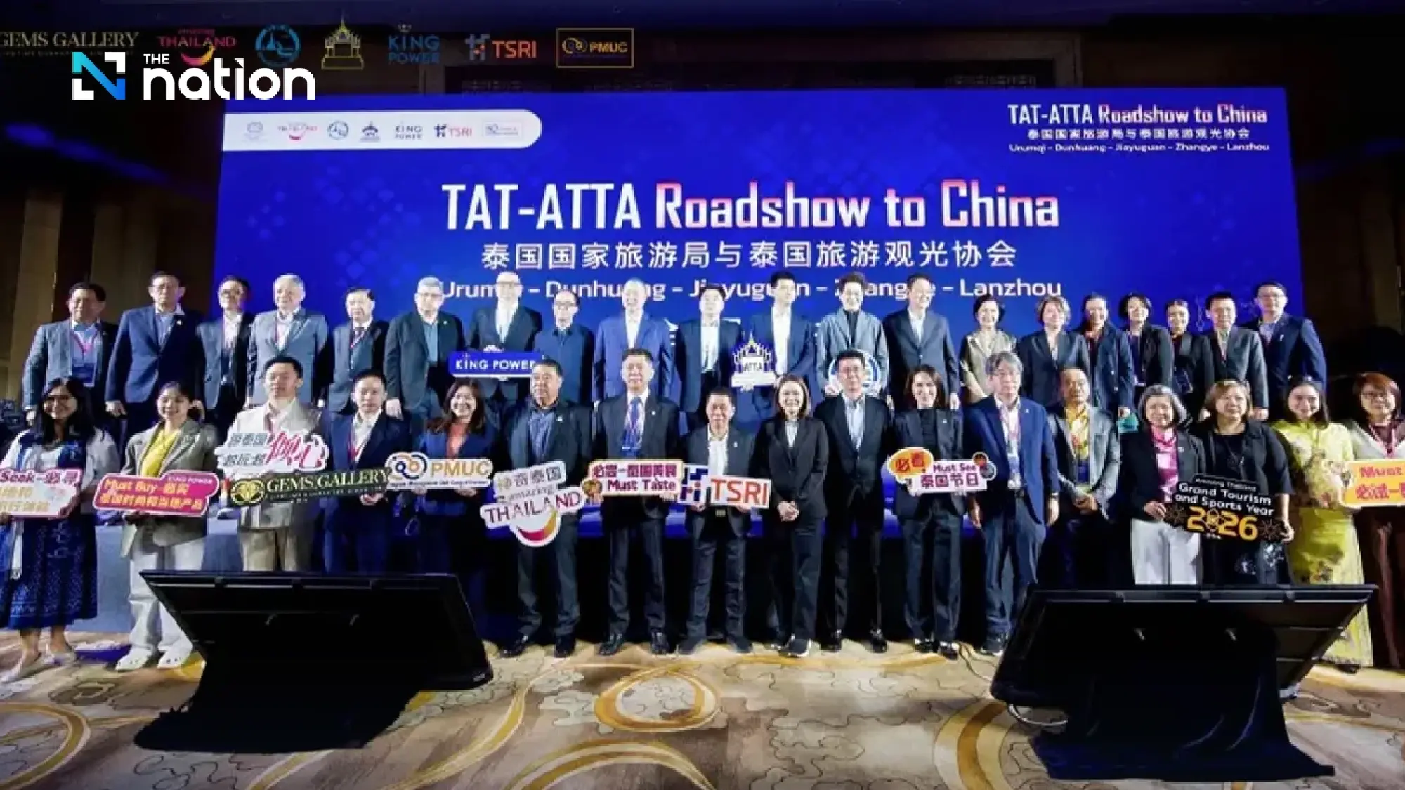 Safety fears cut Thailand’s Chinese tourist forecast to 7 million, says ATTA