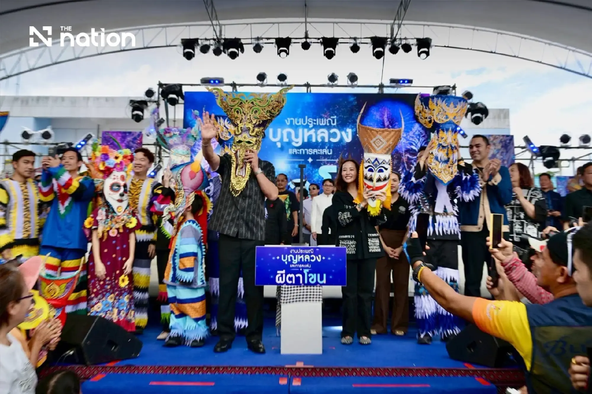 Phi Ta Khon turns Loei’s ghost-mask tradition into Bt188m tourism boost