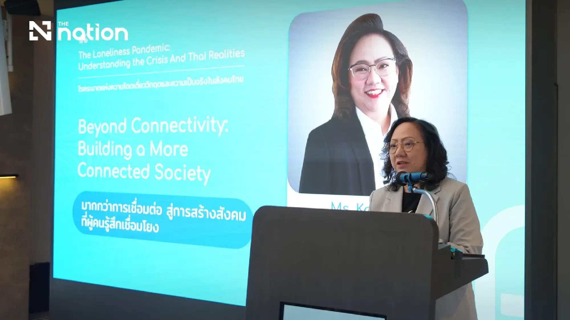 AIS Join Forces with Match Group and Tinder to Advance Human Connection Campaign Thailand