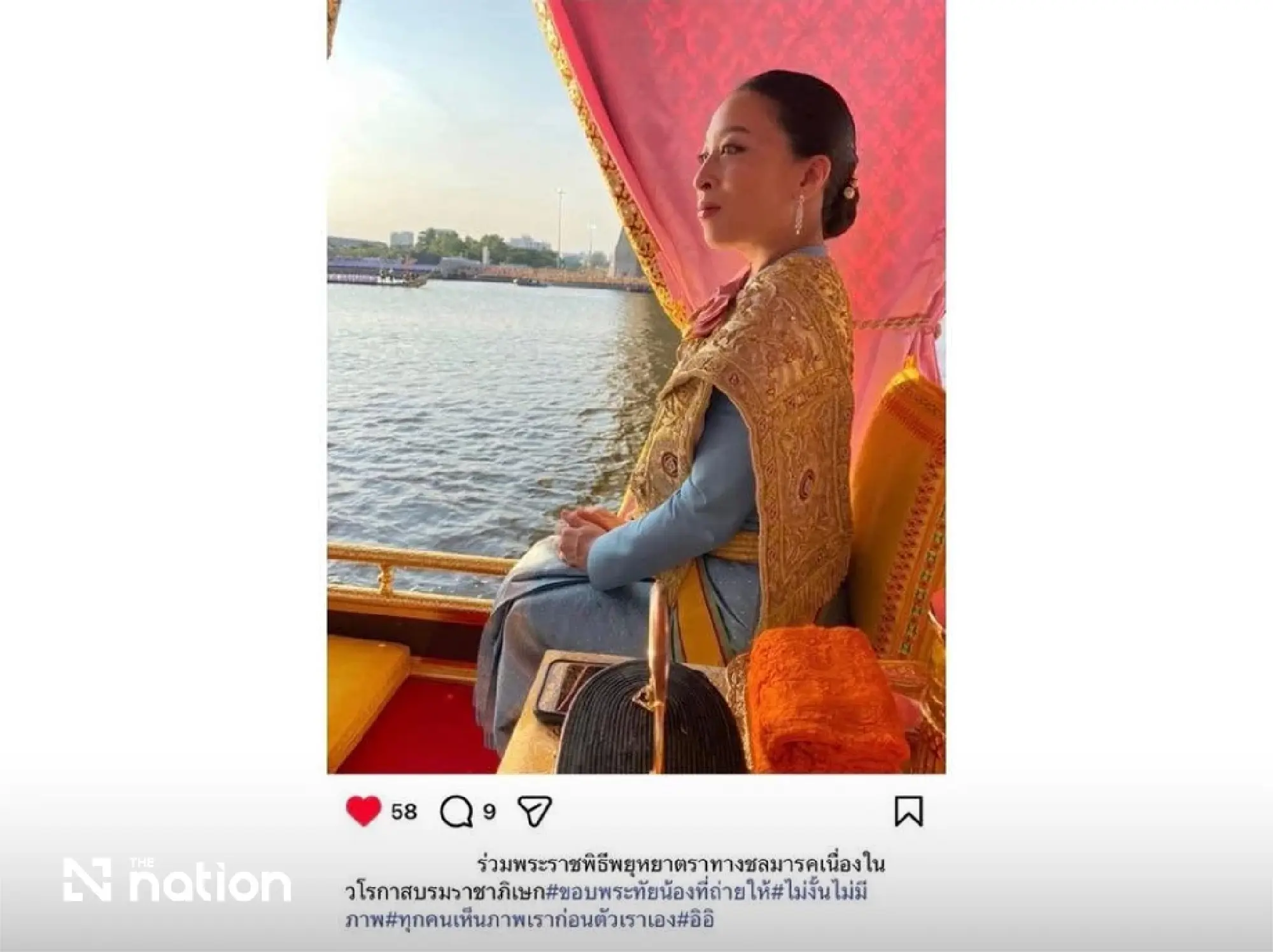 Princess Sirivannavari pays tribute to Princess Bajrakitiyabha