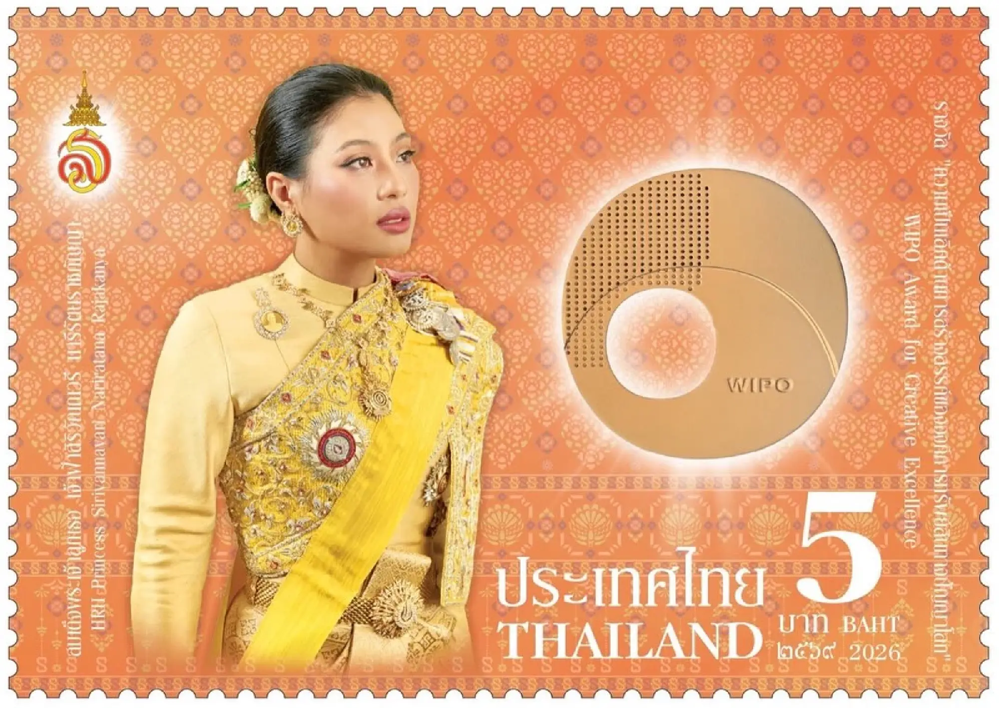 Turning Creativity into Currency: Thailand's Drive to Build a Soft Power Economy on Intellectual Property