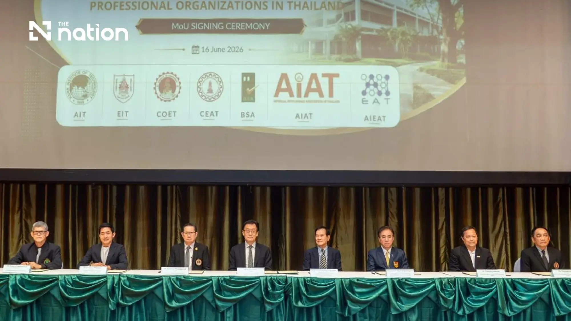 AIT and Six Leading Professional Bodies Join Forces to Accelerate Thailand's AI-Ready Workforce