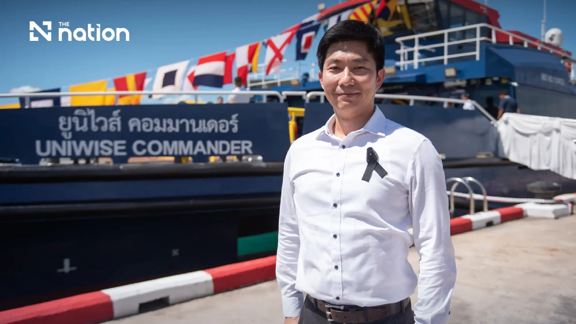 Lt Surachet Kangwanwanich, Co-Head of Business at Uniwise Offshore