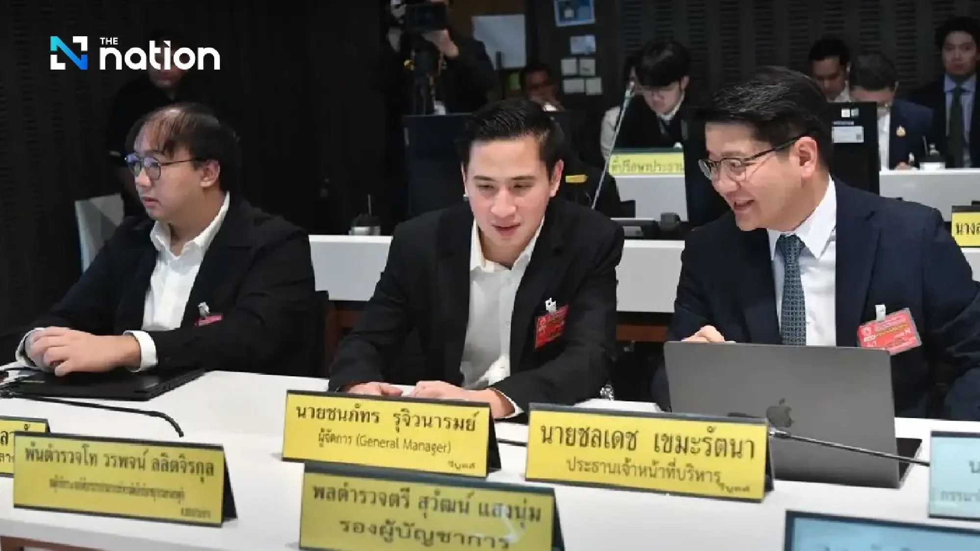 House panel presses SEC over broker loophole in 59m-baht Webull mule-account case