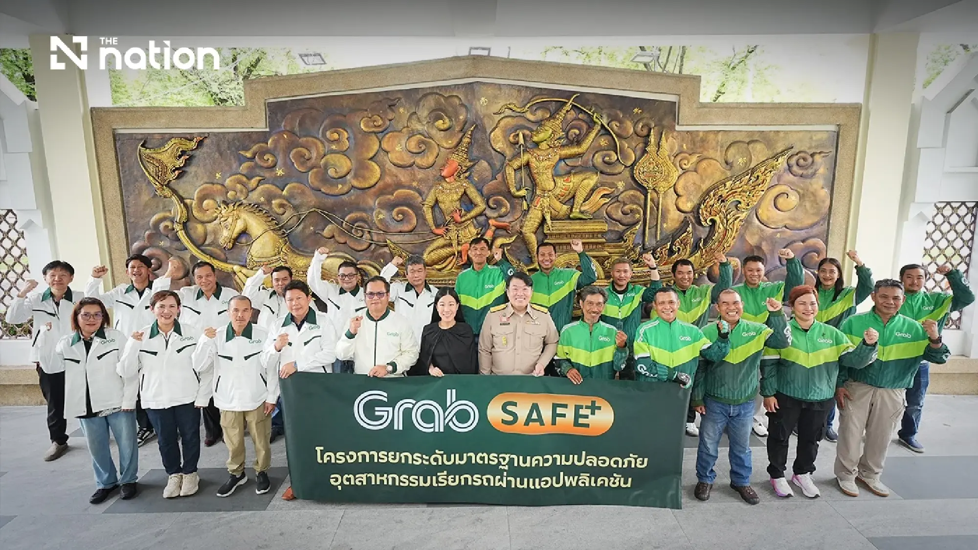 Grab Launches “S.A.F.E.+” Initiative in Support of Transport Ministry Direction