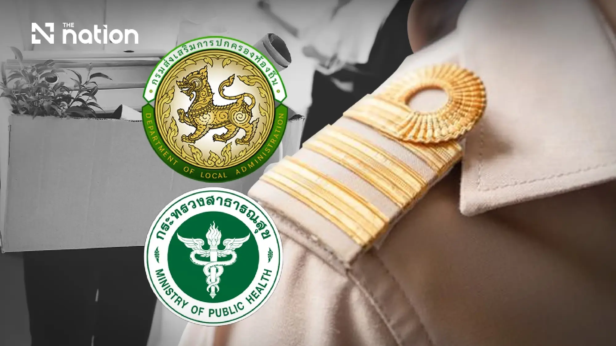 DLA U-turn allows recruitment to proceed after fraud concerns