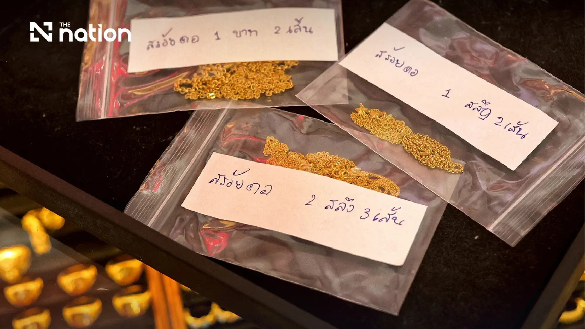 Thai gold prices plunge 1,350 baht as global bullion slides