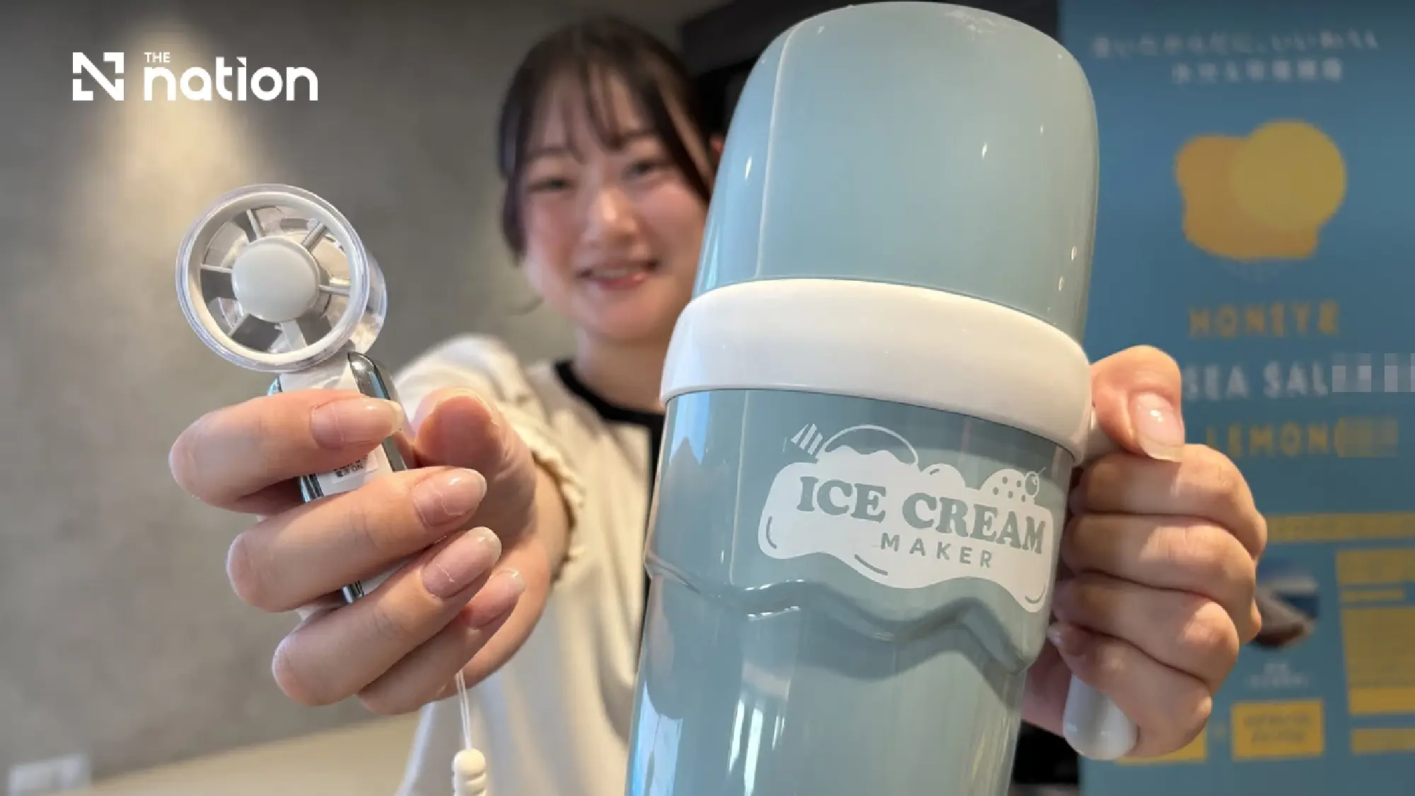 Japanese firms unveil cooling products as summer heat looms