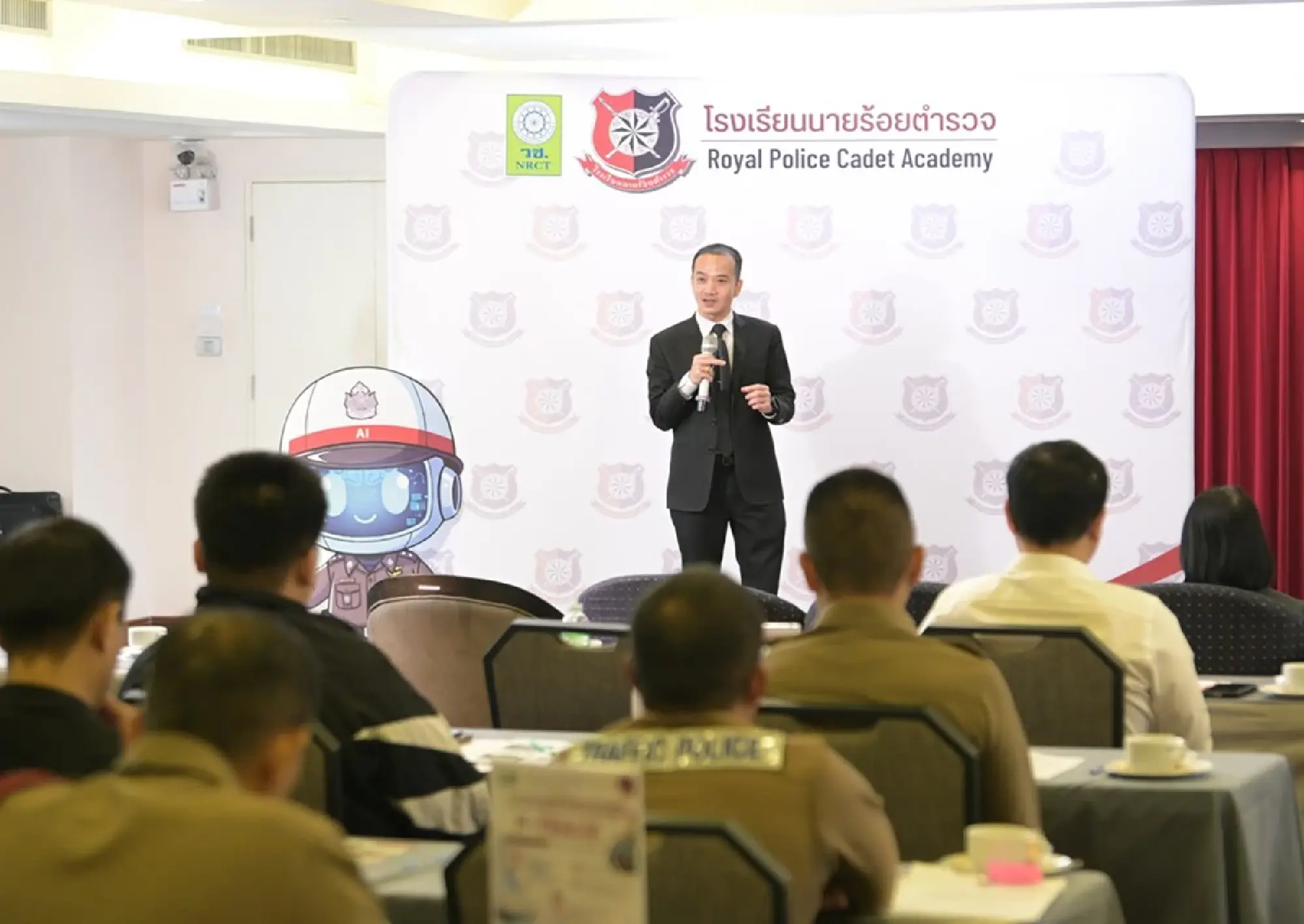 Thailand’s Digital Vanguard: Revolutionising Justice through AI and P-Track