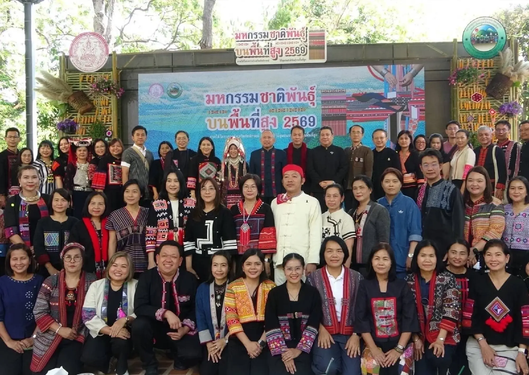 Threads of Tradition: How Thailand’s Highland Communities Are Taking Local Wisdom Global