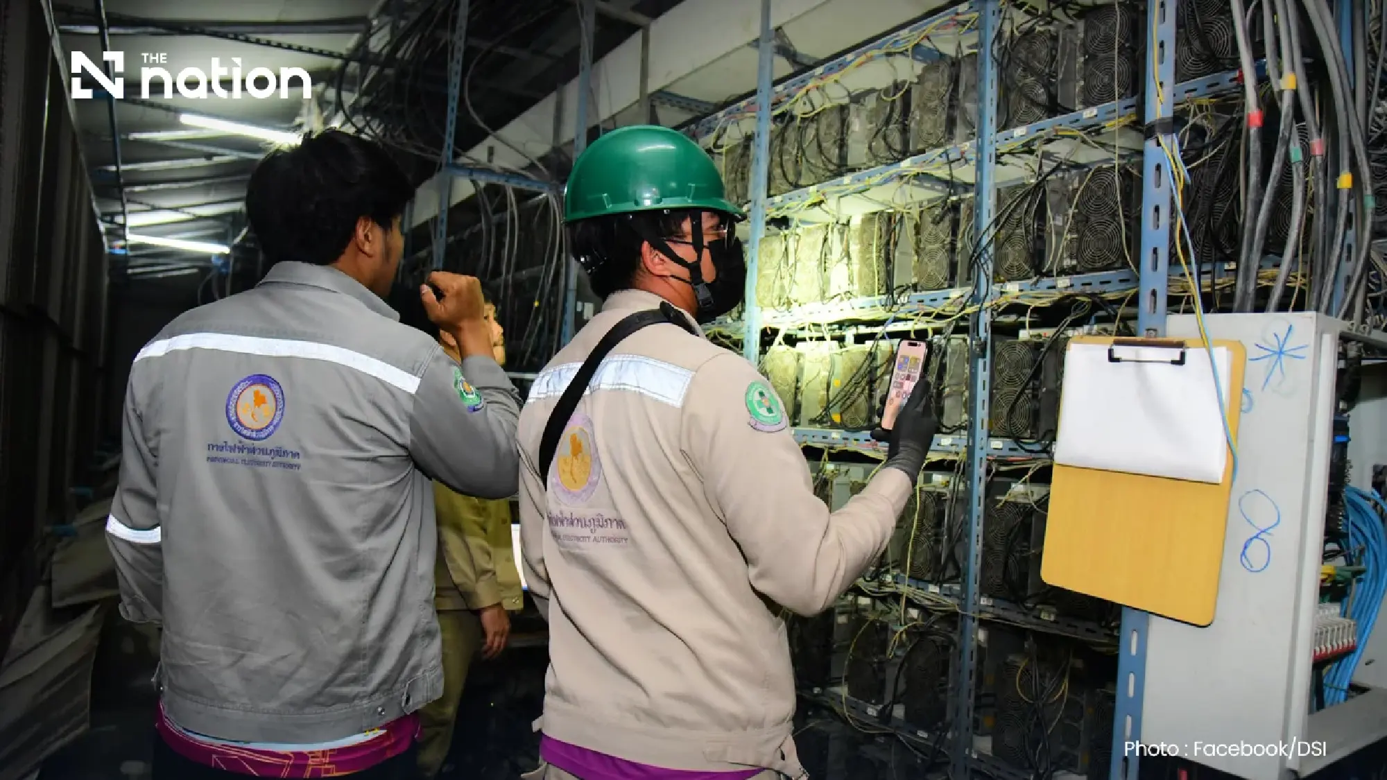 DSI widens probe into grey Chinese capital network linked to illegal crypto mining