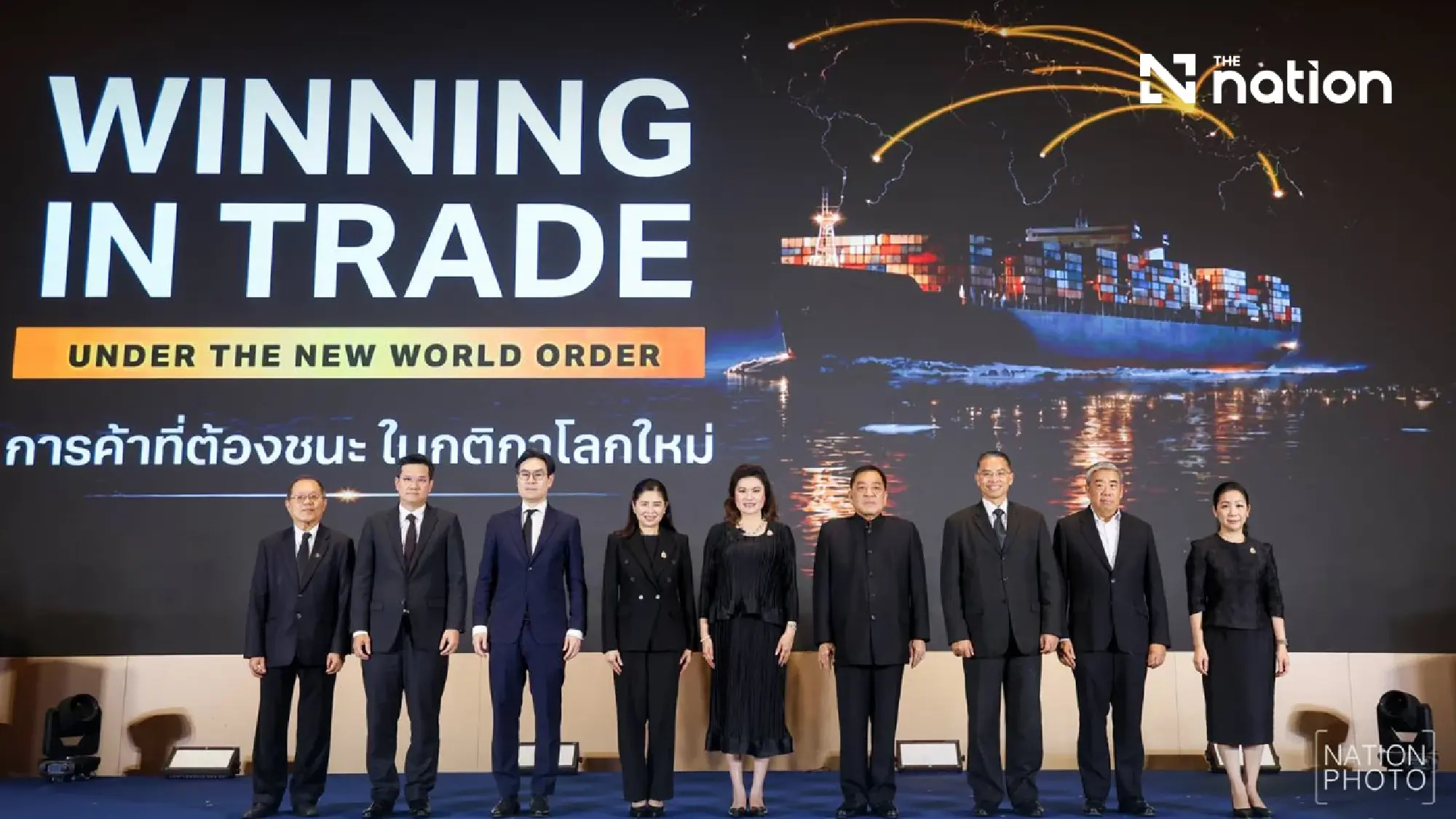 Thailand Pledges to Arm Exporters for a Fractured World Trade Order