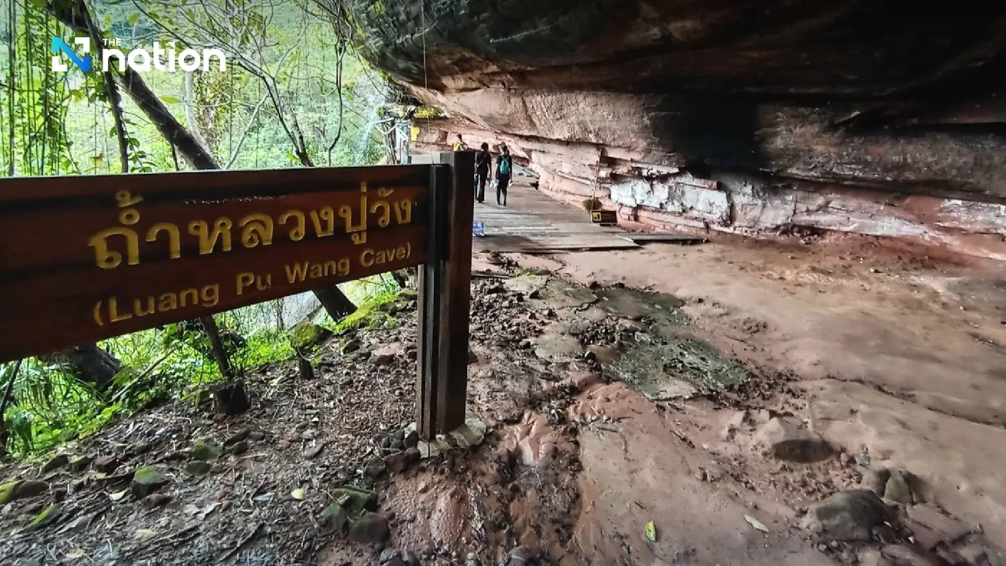 Mystical Awakening: Naka Cave Reopens in Lush Green Splendour