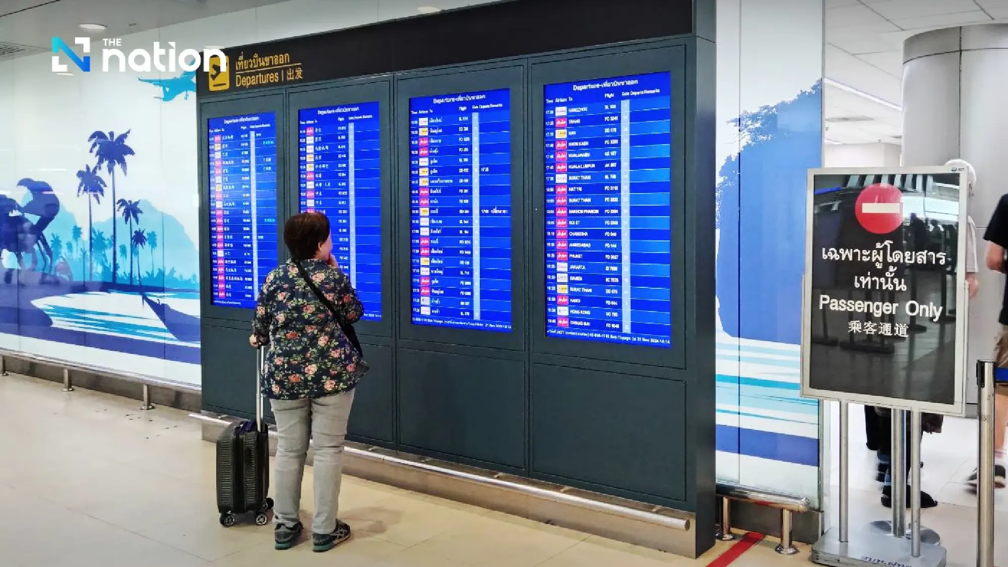 Fuel crisis forces Thai Airways, Thai Lion Air and Thai AirAsia to cut flights