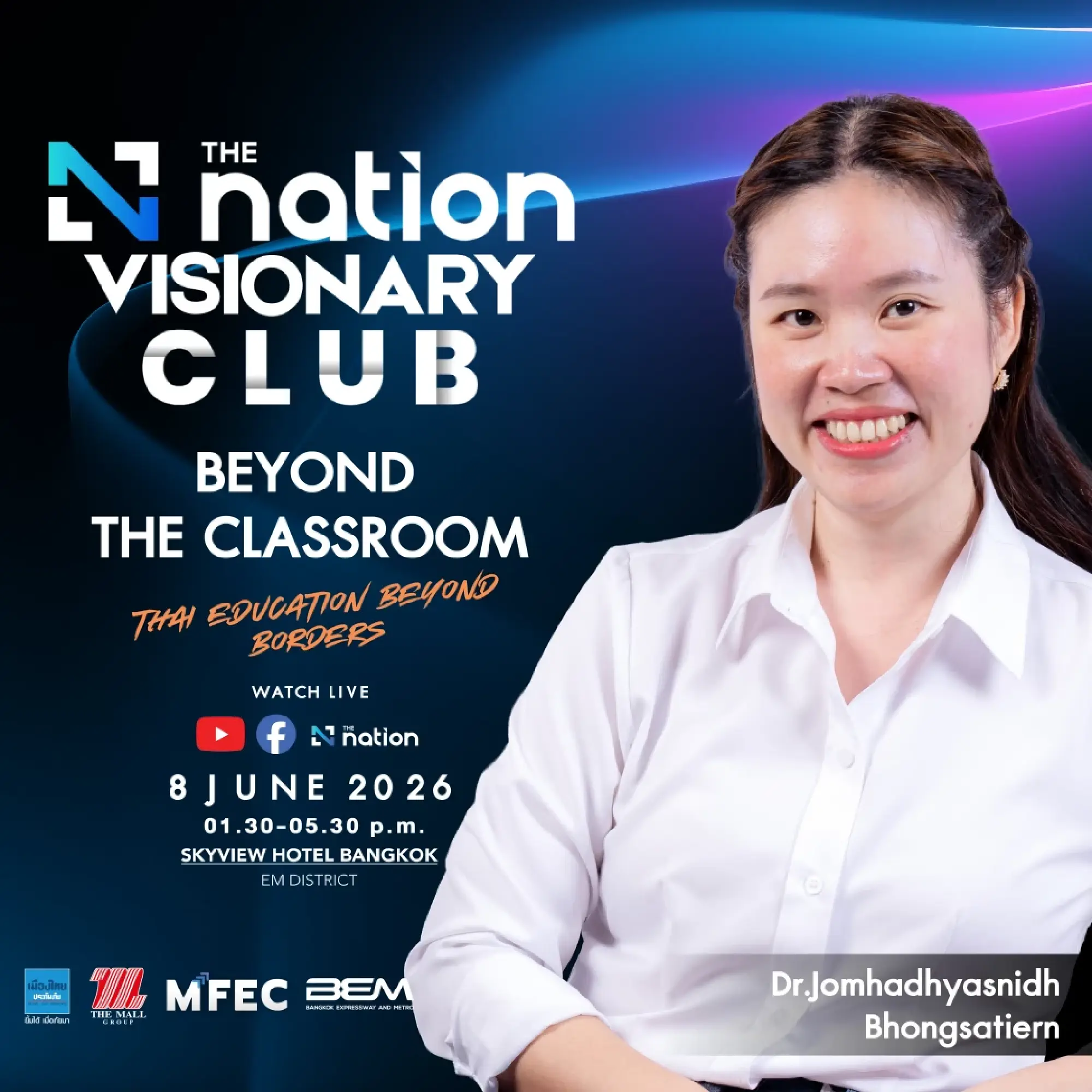 The Nation roundtable warns Thai education faces a point of no return