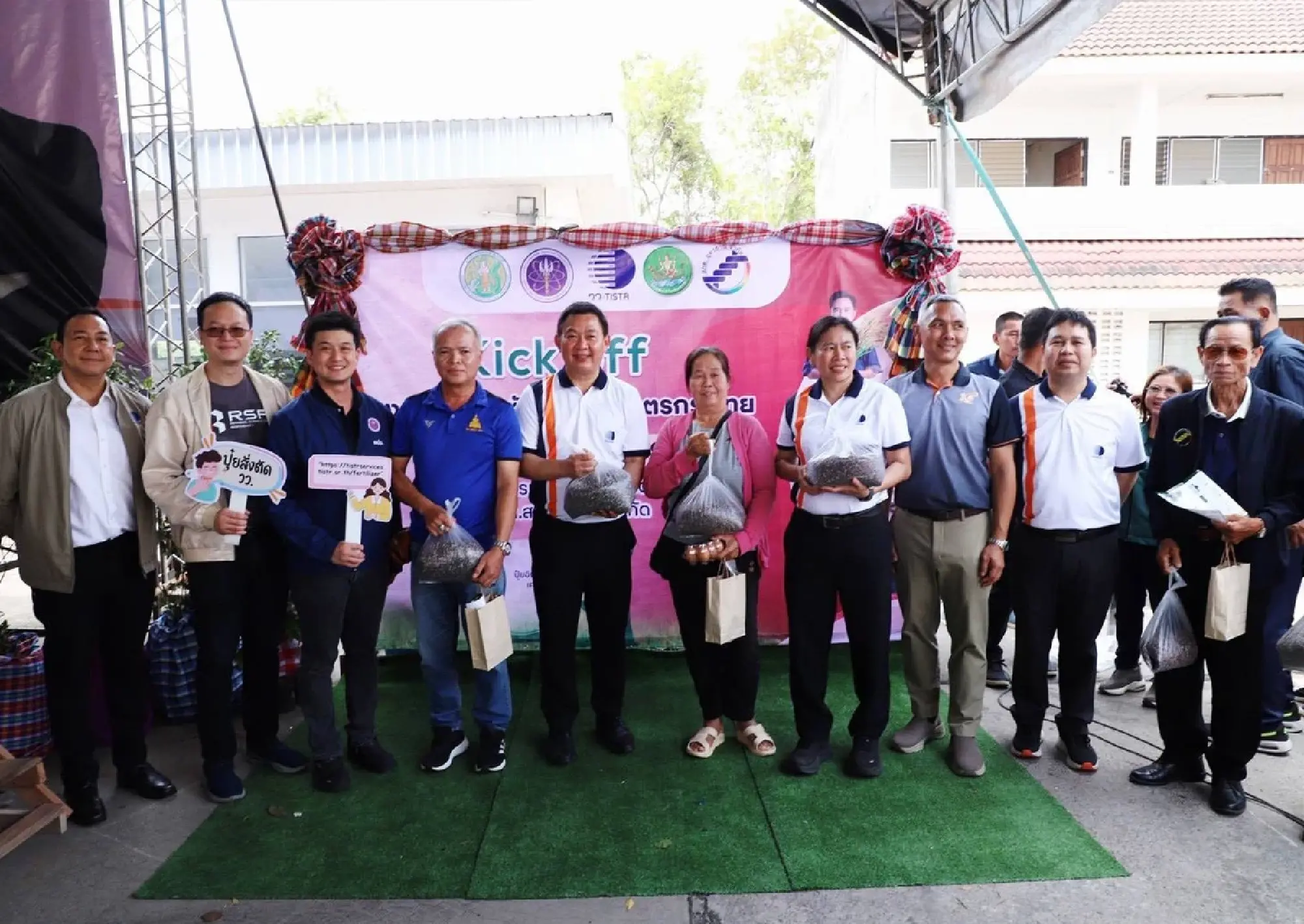 Smart Fertiliser Scheme Leads Effort to Cut Thai Farming Costs