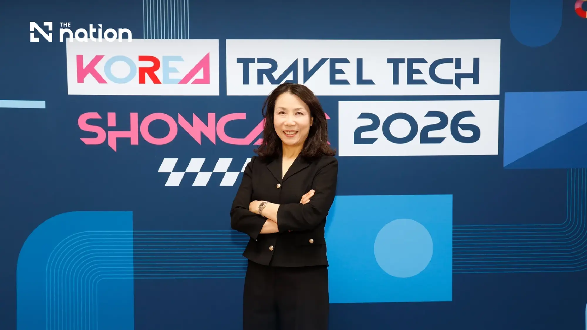 Kim Kwan-mi