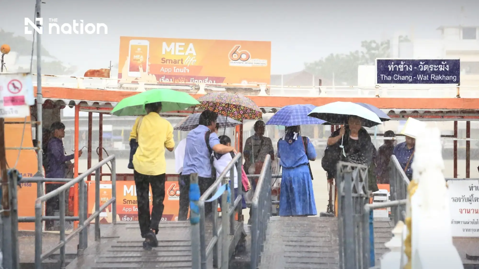 Thailand braces for heavier rain as monsoon trough returns