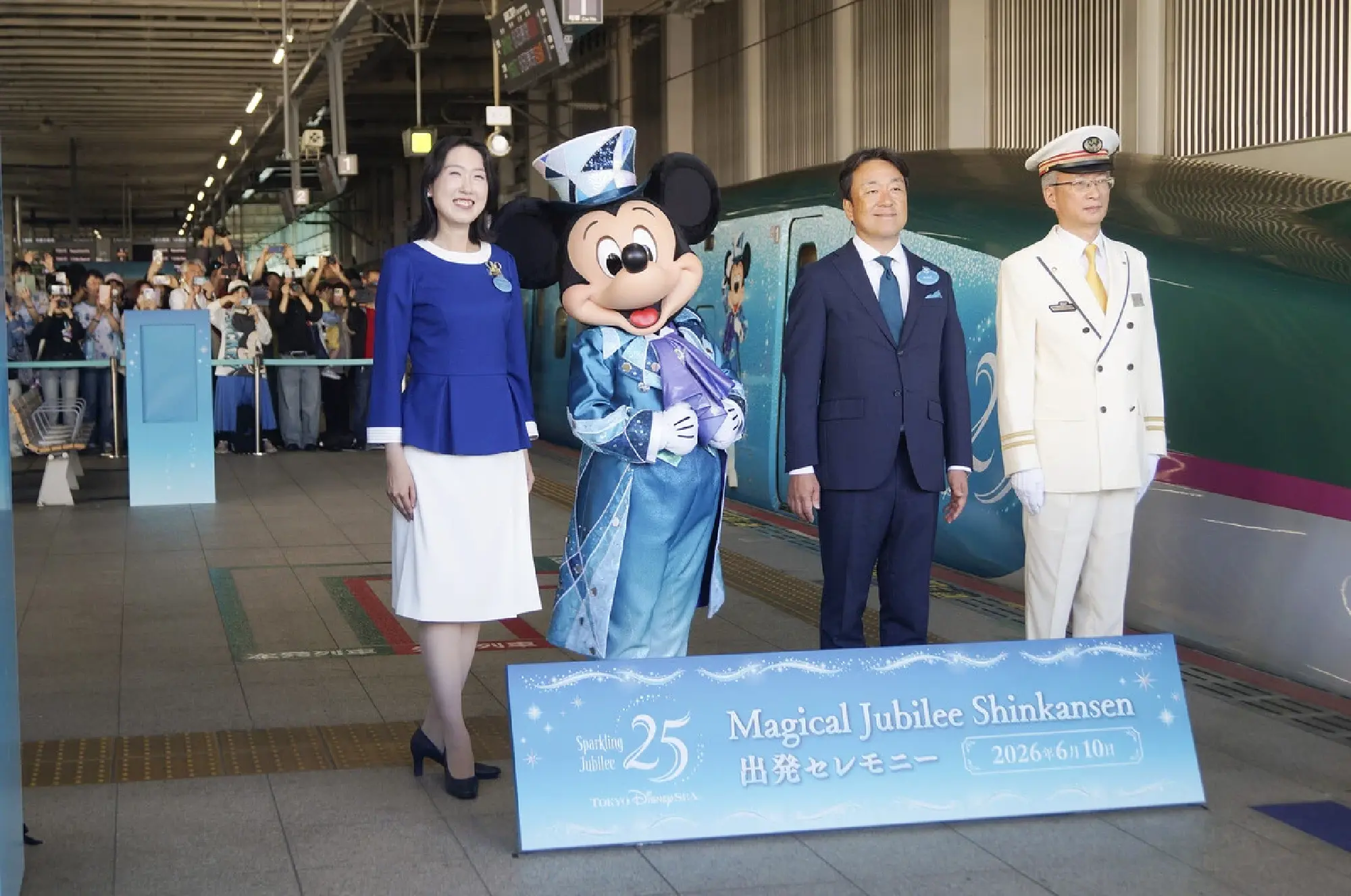 Japan launches custom Shinkansen for DisneySea anniversary